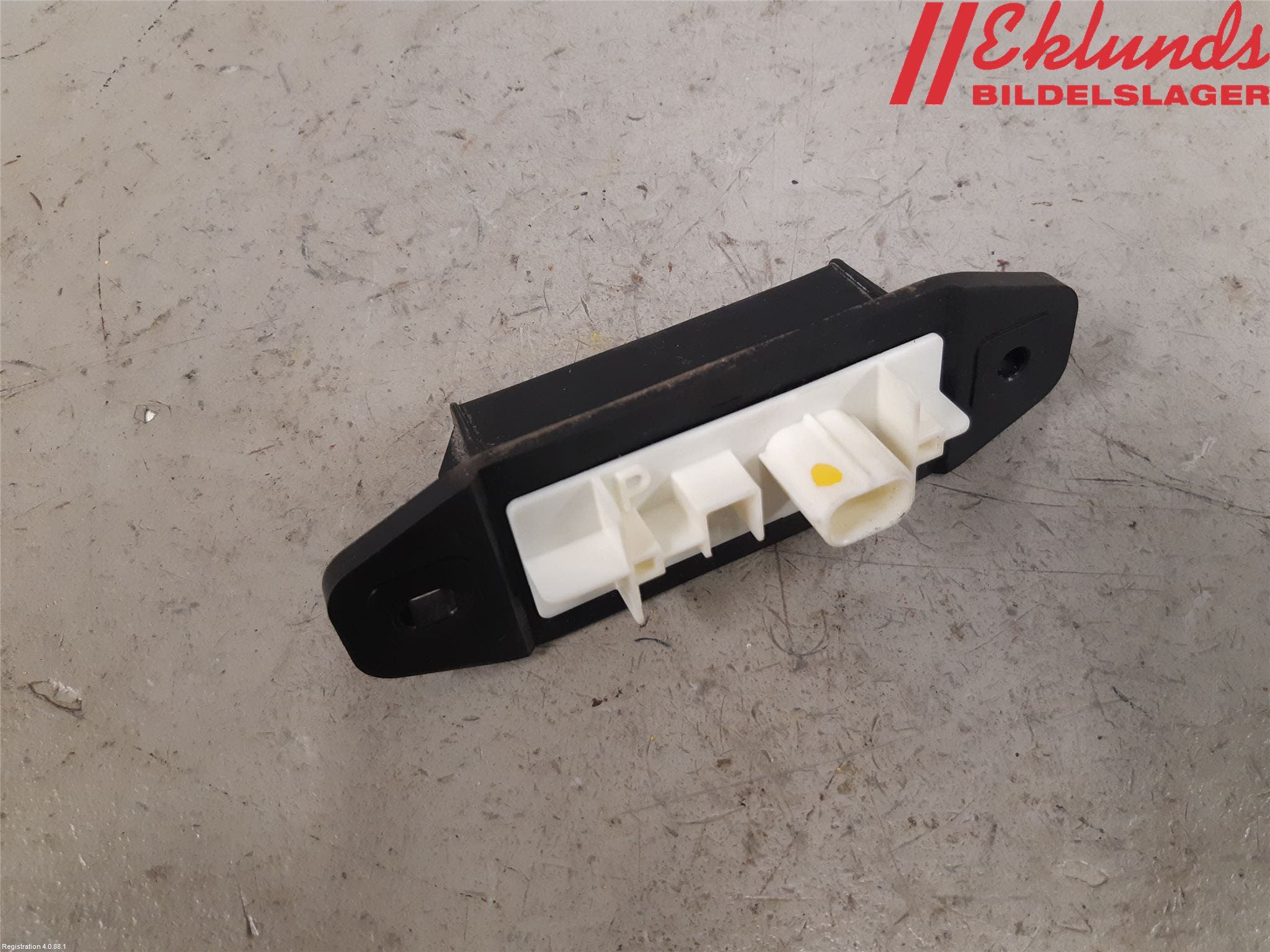 Toyota COROLLA 19- Bakluckehandtag