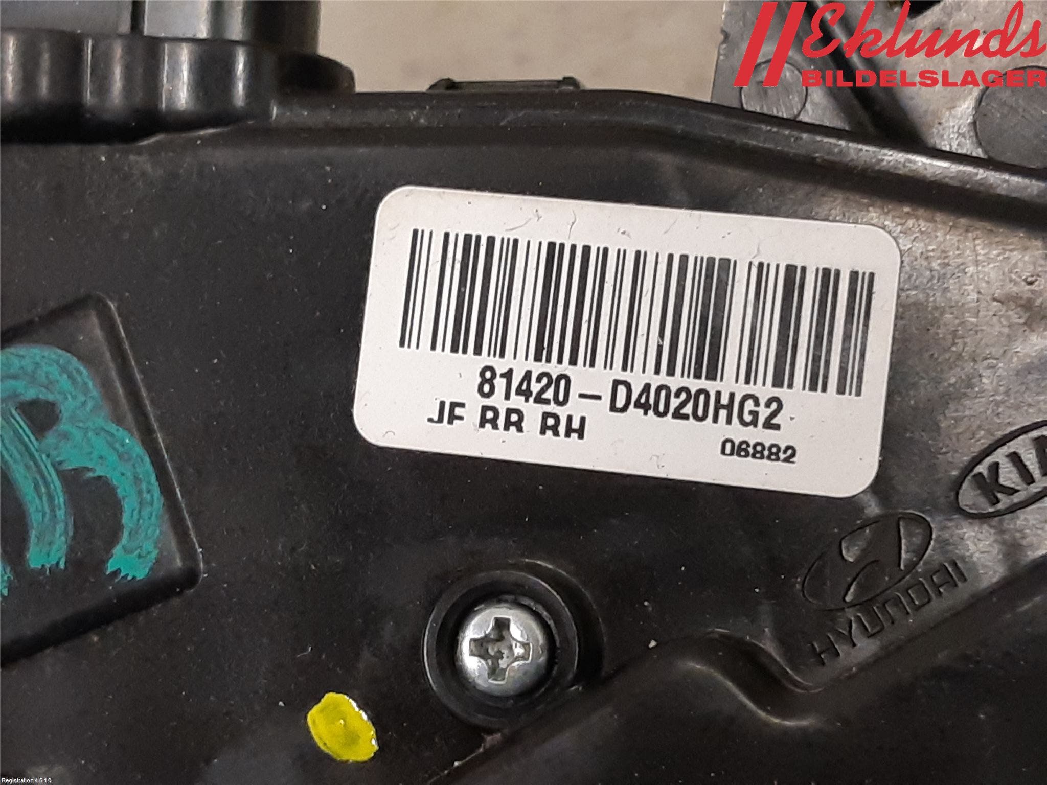 Kia OPTIMA 16-20 Låskista-Dörrlås