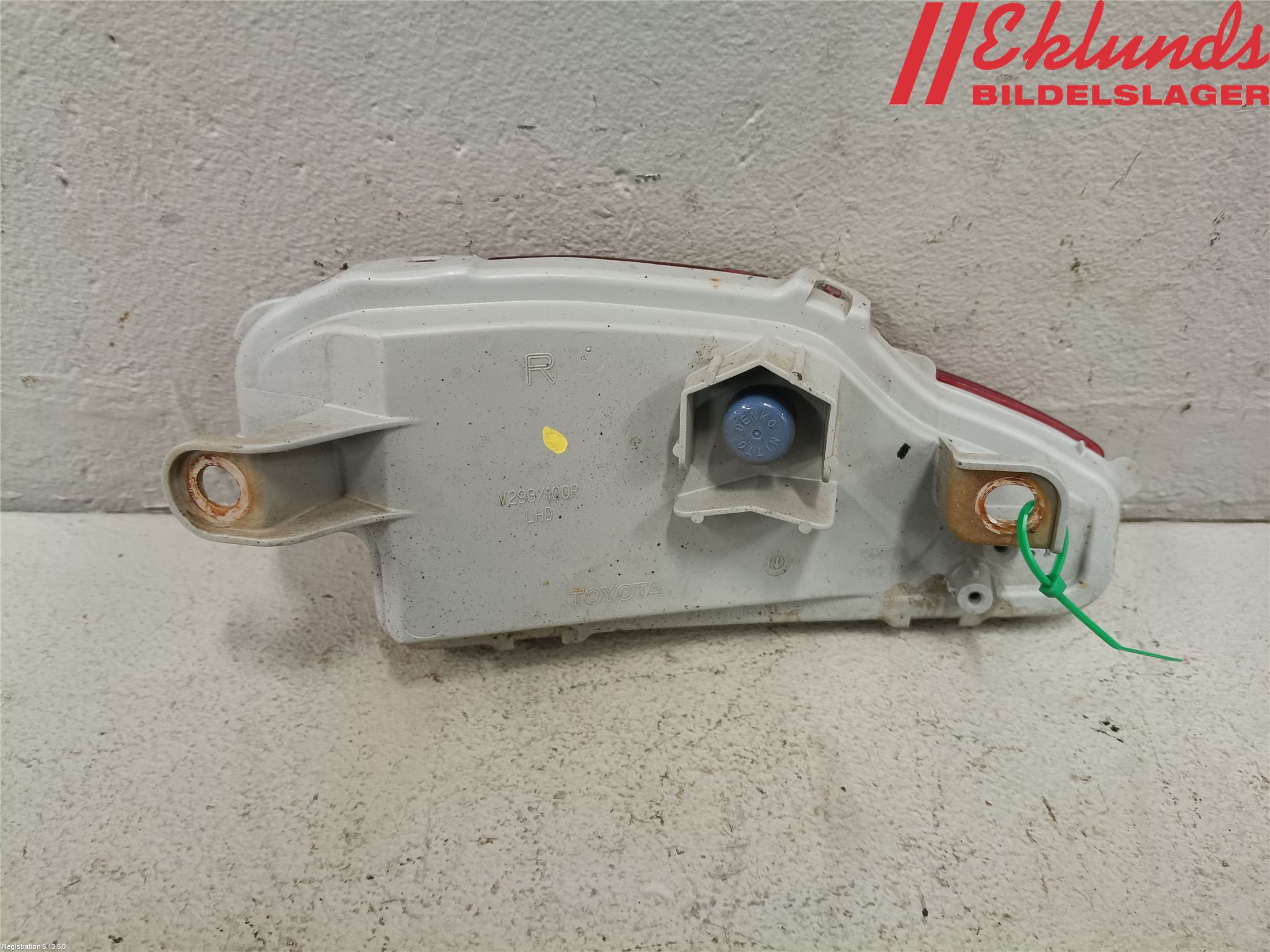Toyota YARIS XP130 12-14 Dimljus/Reflex Bak
