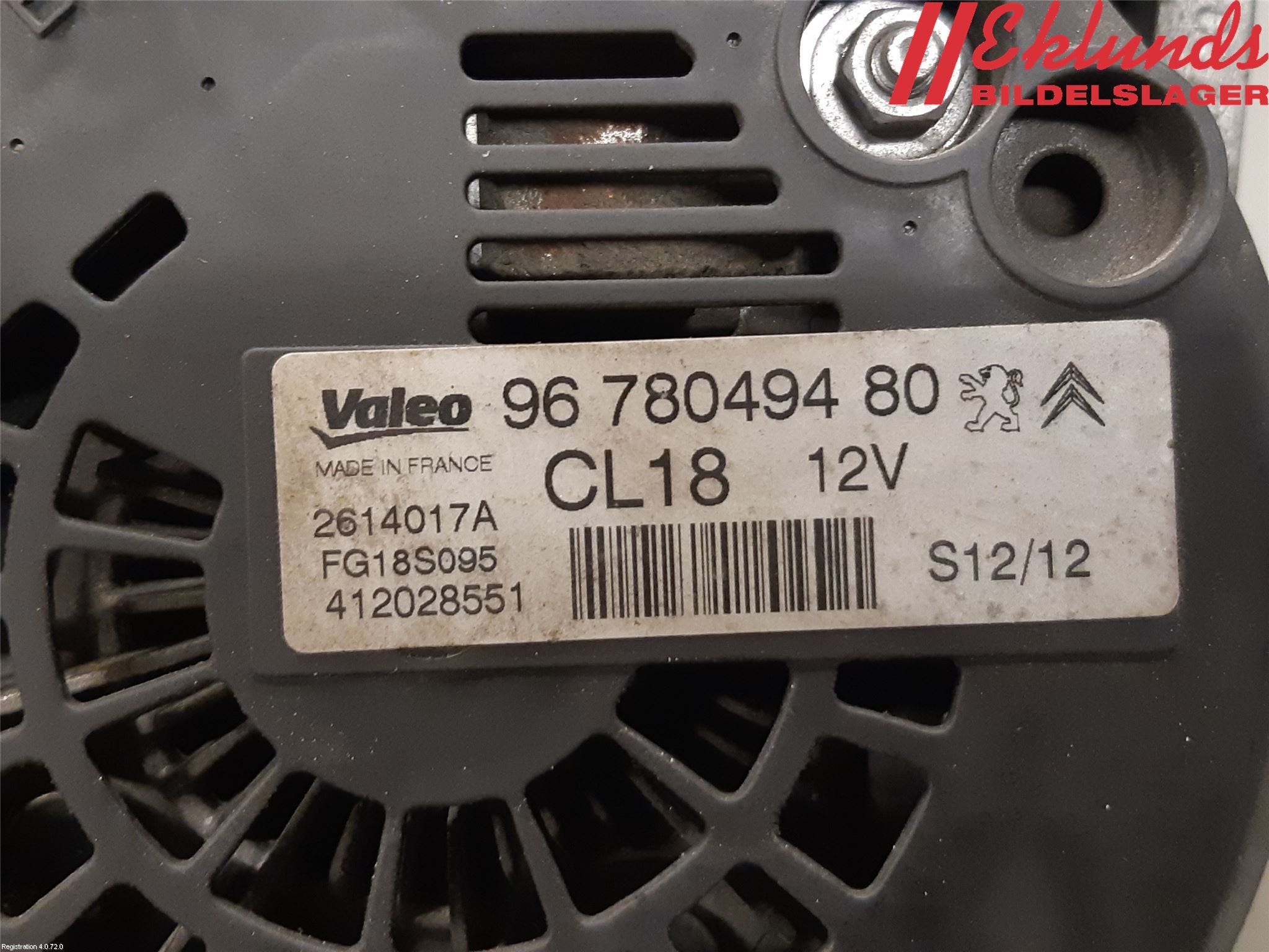 Citroen DS5 Generator