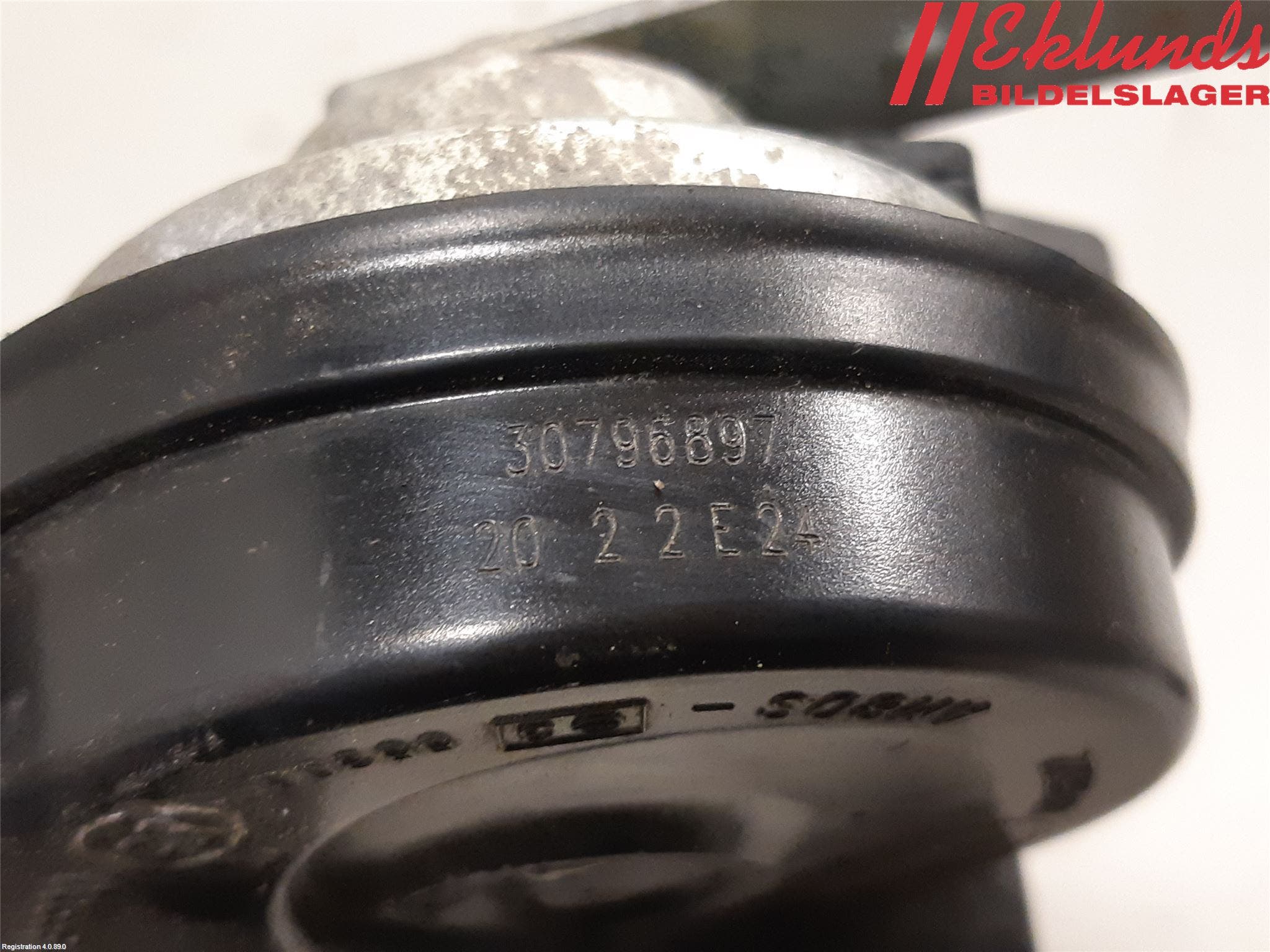 Volvo V60 11-13 Signalhorn