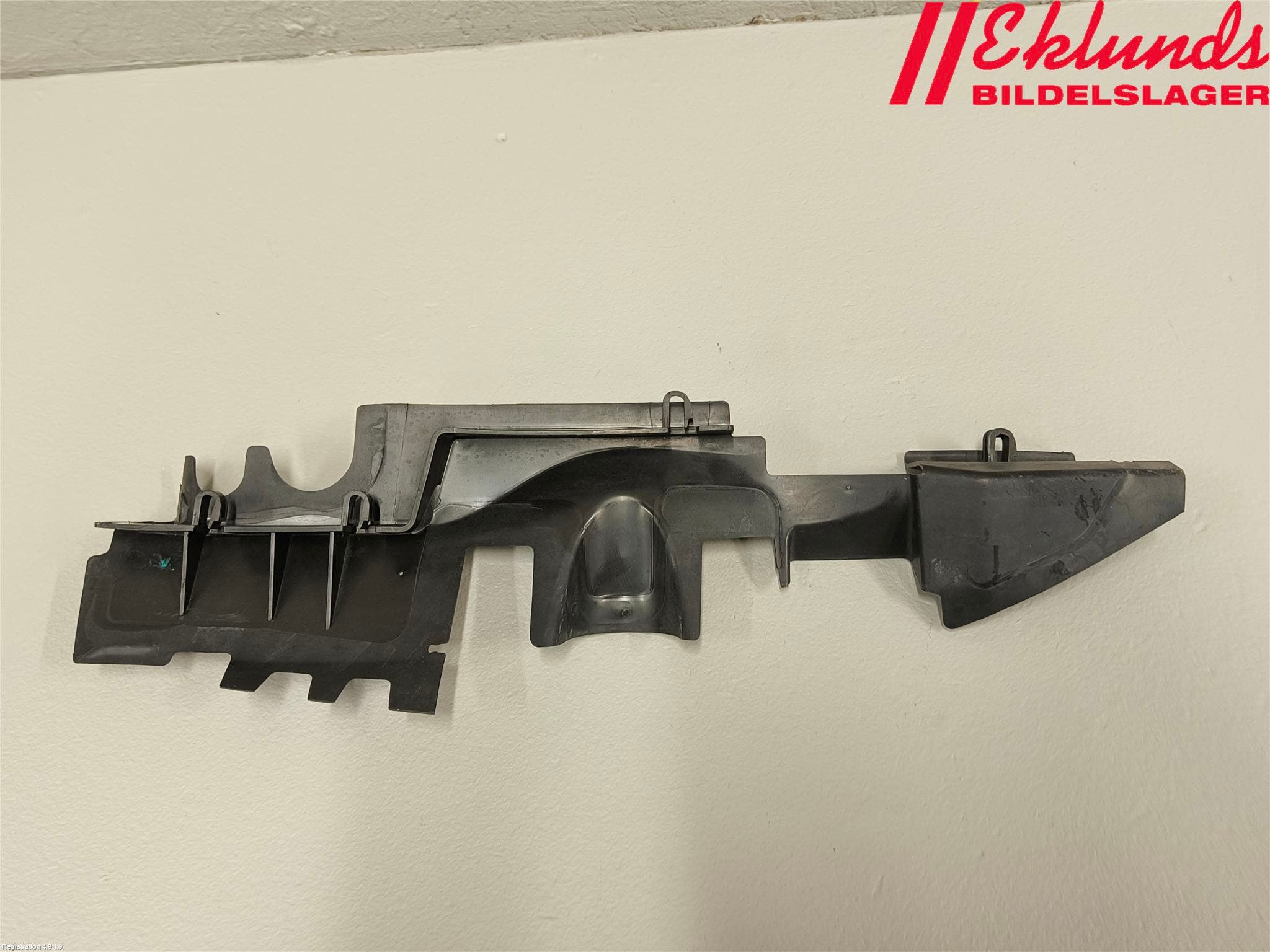 Volkswagen VW PASSAT 11-14 Deflektor Plåt-Plast Kylning