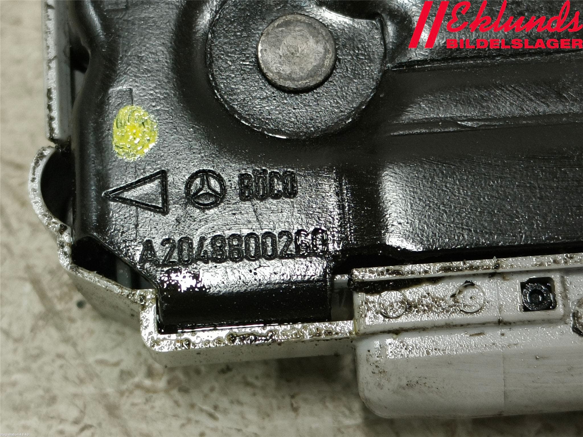 Mercedes-Benz MB E-KLASS (W213) 16-23 Huvlås