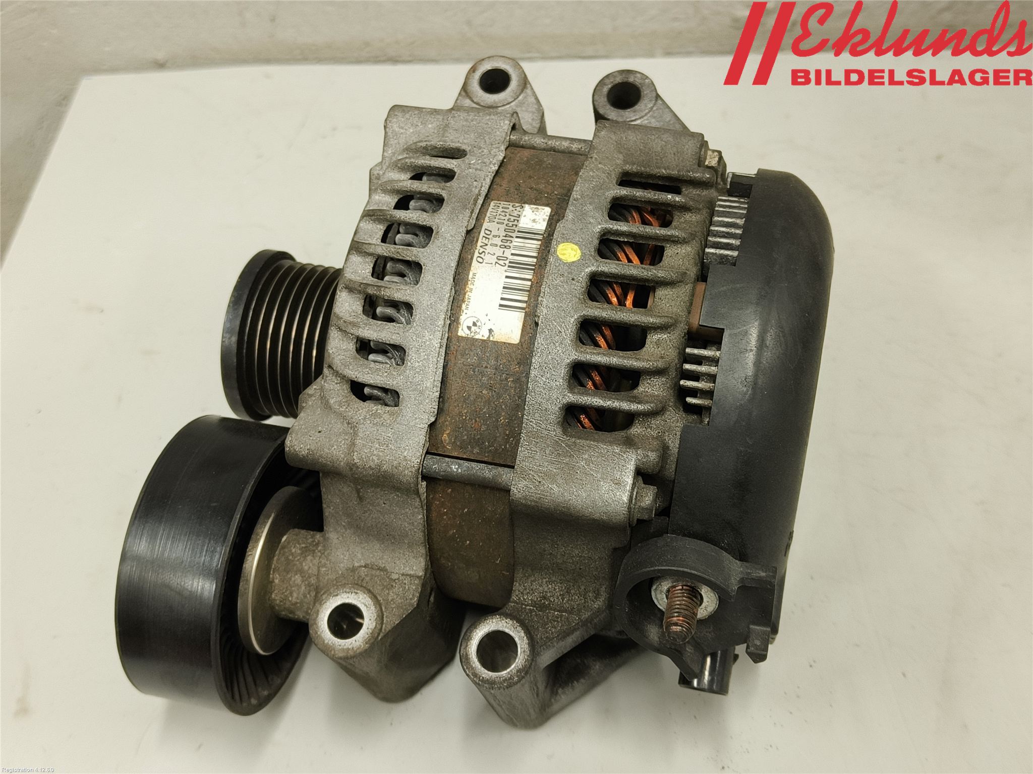 BMW 3 E90/91 SED/TOU 05-12 Generator