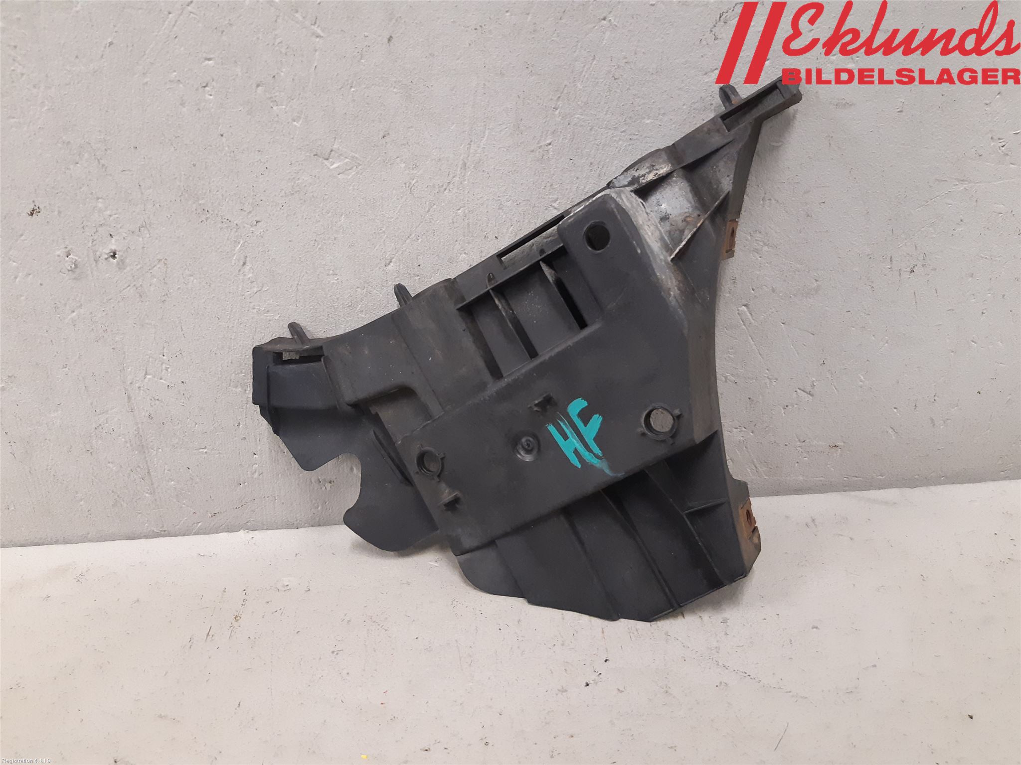 Volvo V70 08-13 Stötfångarfäste Fram Hö