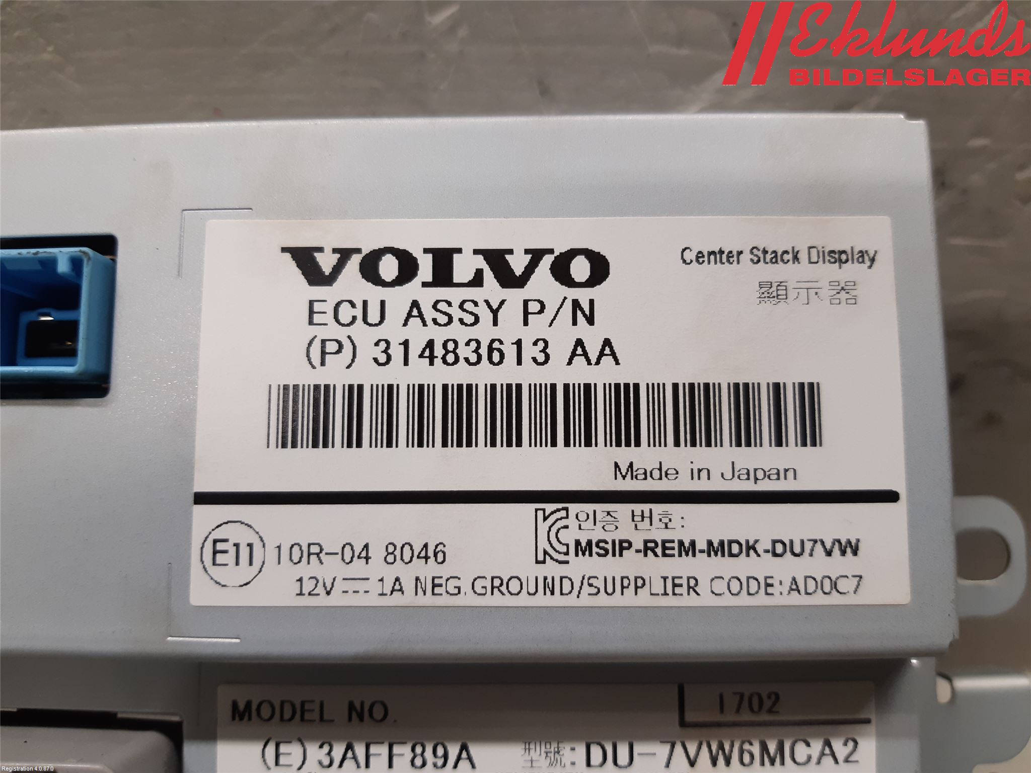 Volvo V40 12-19 Bildskärm