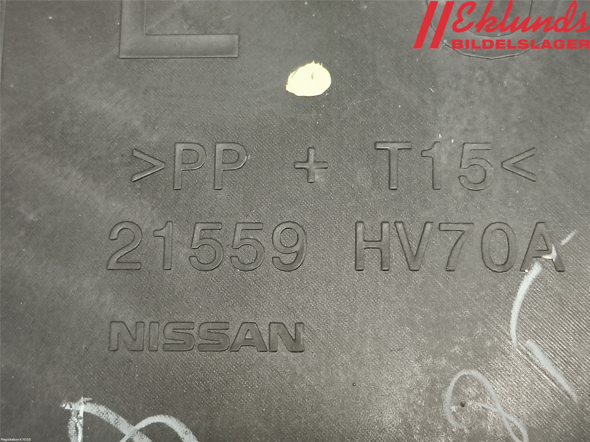 Nissan QASHQAI 17-21 Deflektor Plåt-Plast Kylning