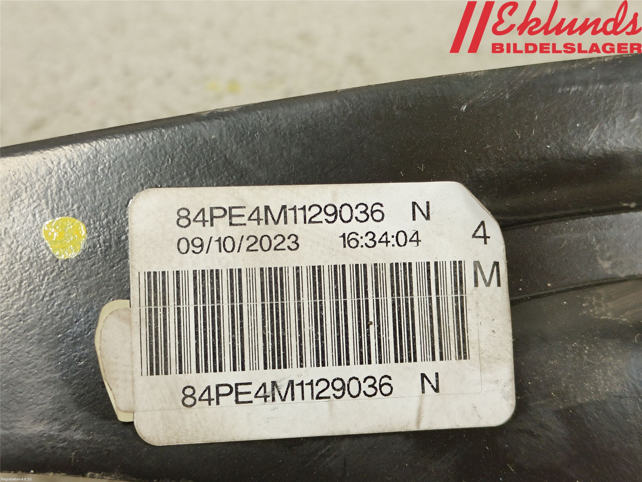 Peugeot 3008 17-24 Bromspedal