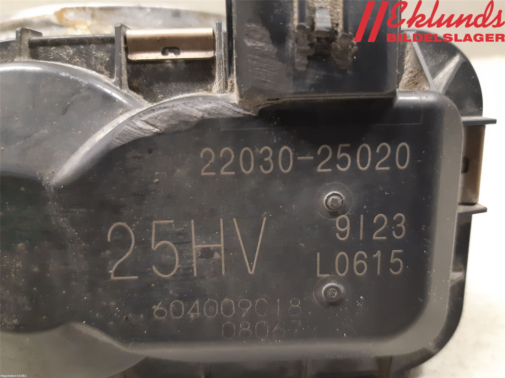 Toyota RAV4 19- Injspjällhus