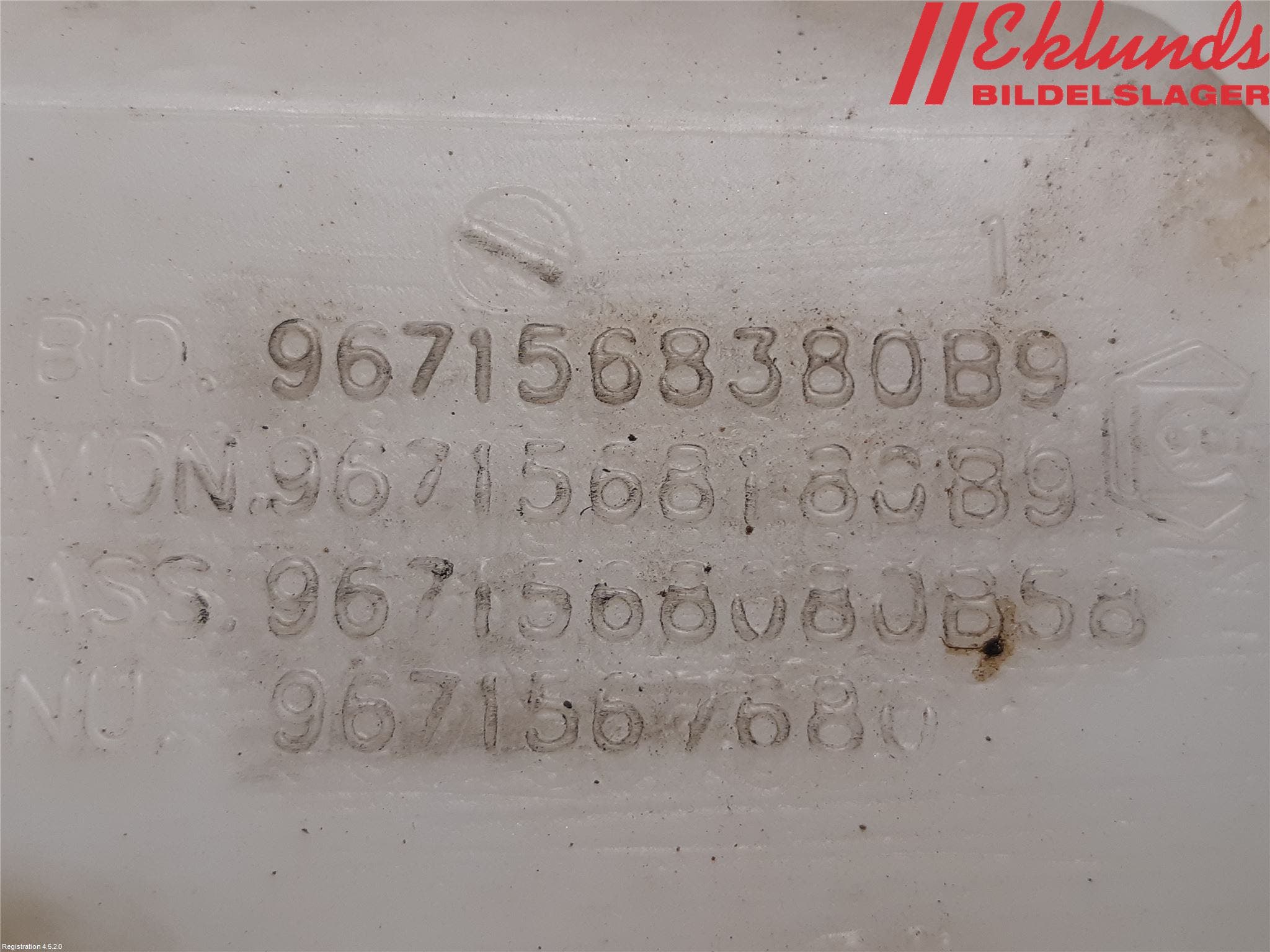 Citroen BERLINGO 08-18 Spolartank Vindruta