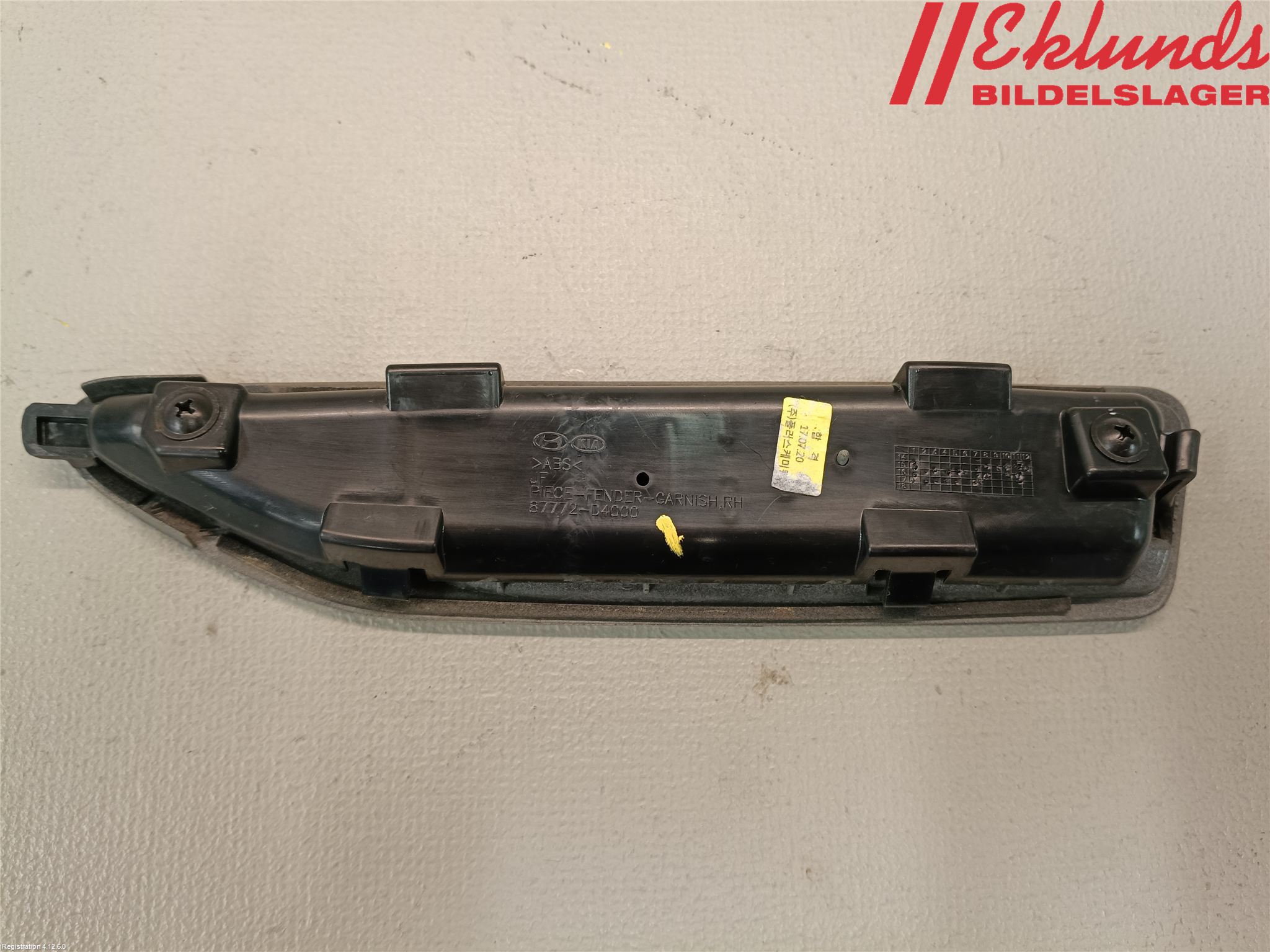 Kia OPTIMA 16-20 List Framskärm Hö