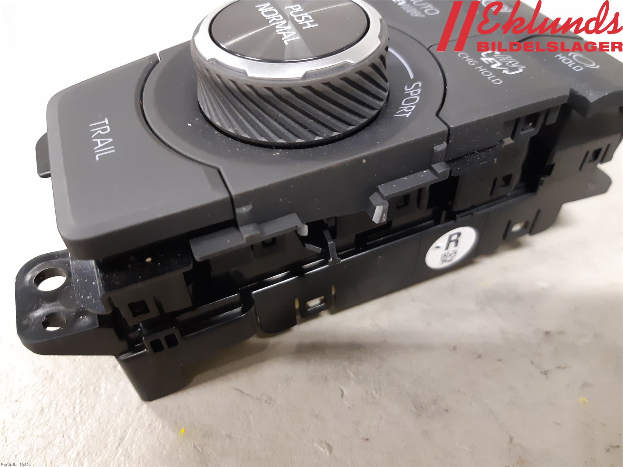 Toyota RAV4 19- Strömställare Multifunktion