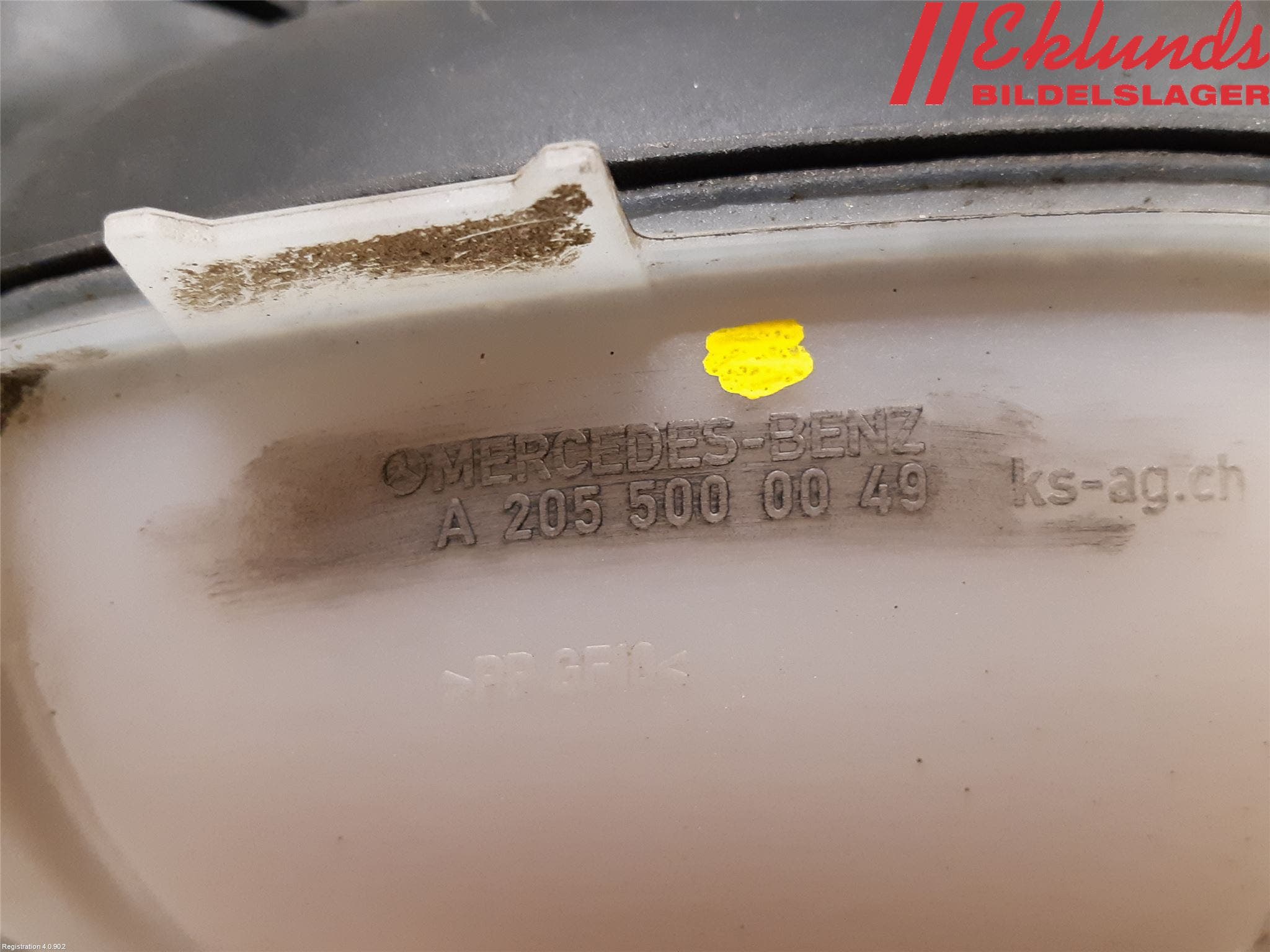 Mercedes-Benz MB E-KLASS (W213) 16-23 Expansionstank