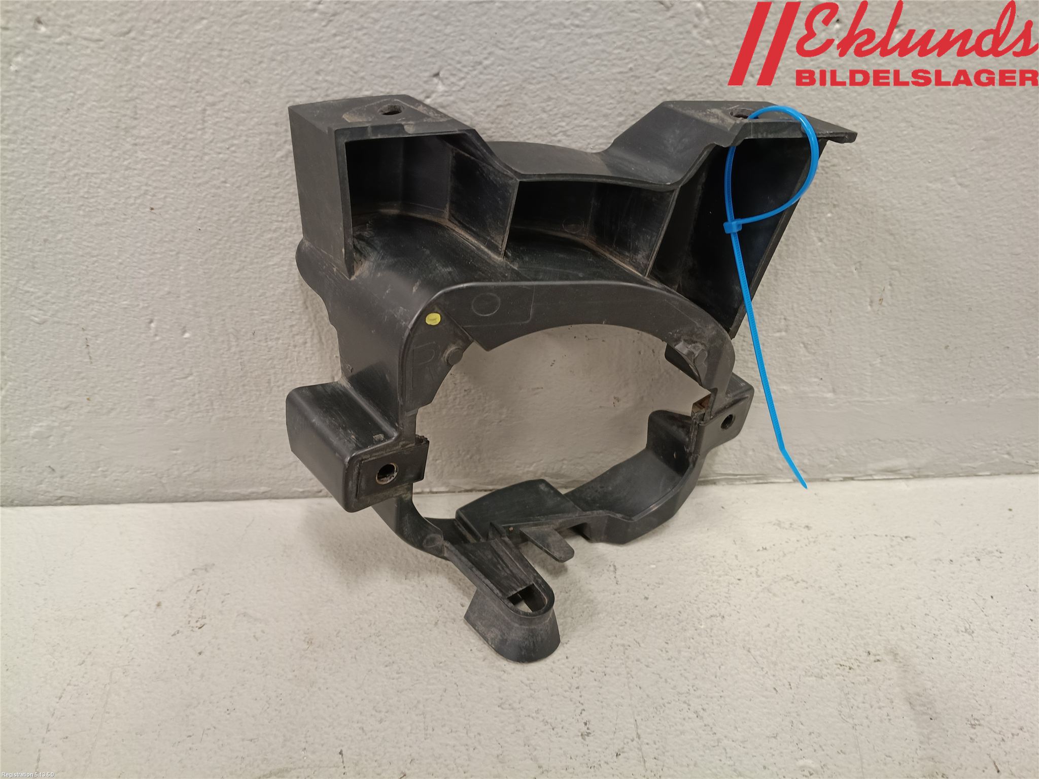 Nissan QASHQAI 10-14 Dimljussarg Fram