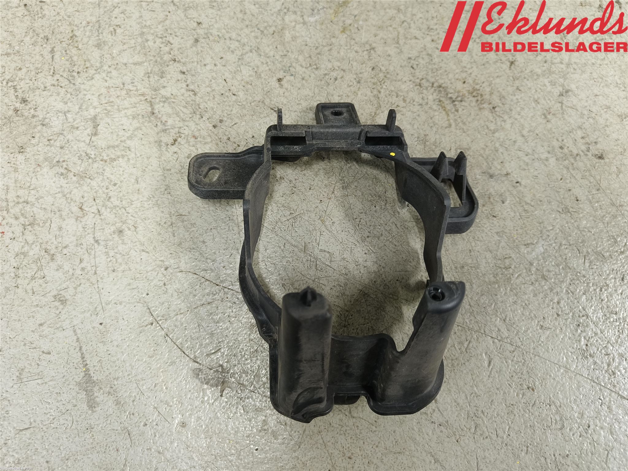 Peugeot 208 12-15 Dimljussarg Fram