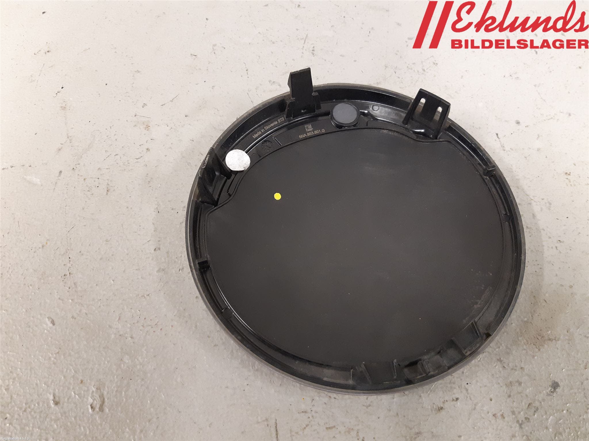 Volkswagen VW TIGUAN 16-24 Emblem