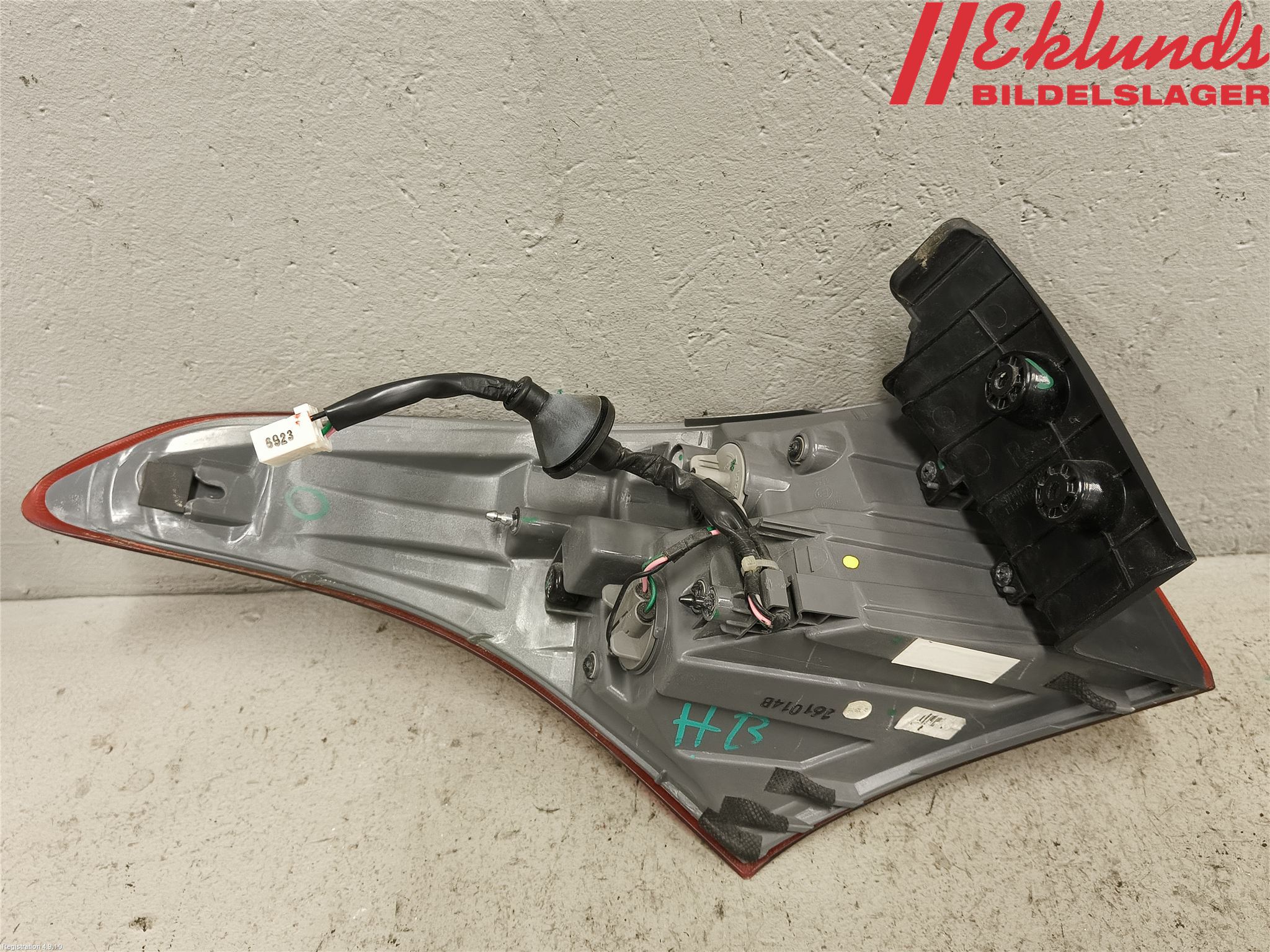 Hyundai i30 GD 13-17 Bakljus Höger