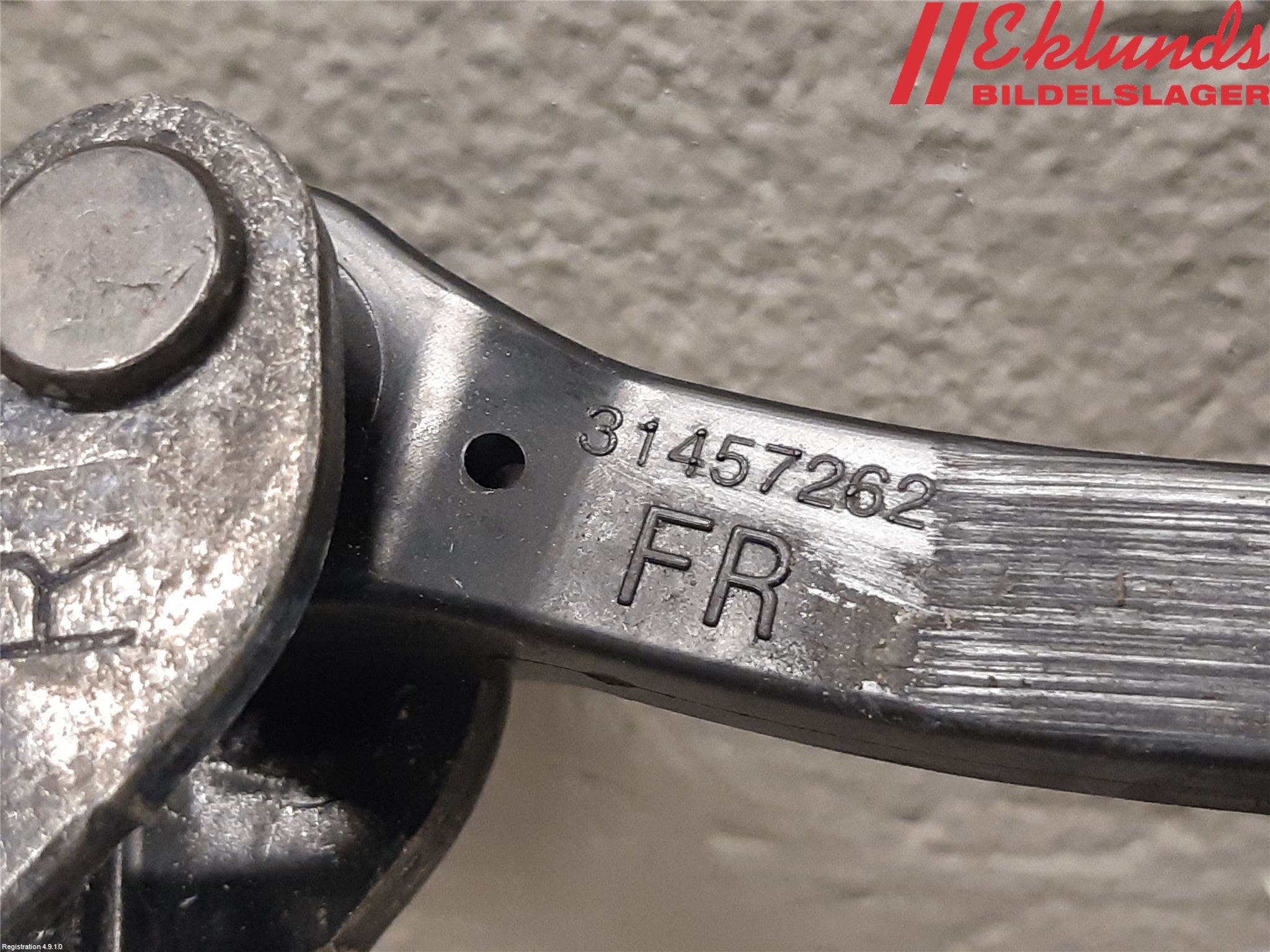 Volvo XC40/RECHARGE 18- Dörrstopp