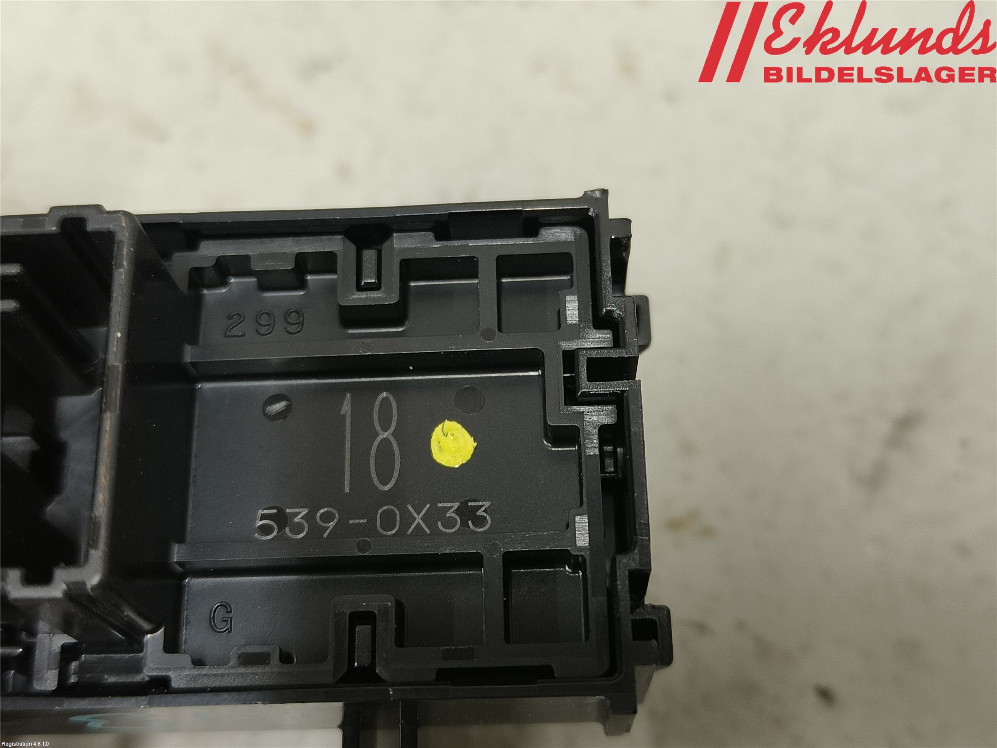 Toyota RAV4 19- Strömställare Elhiss