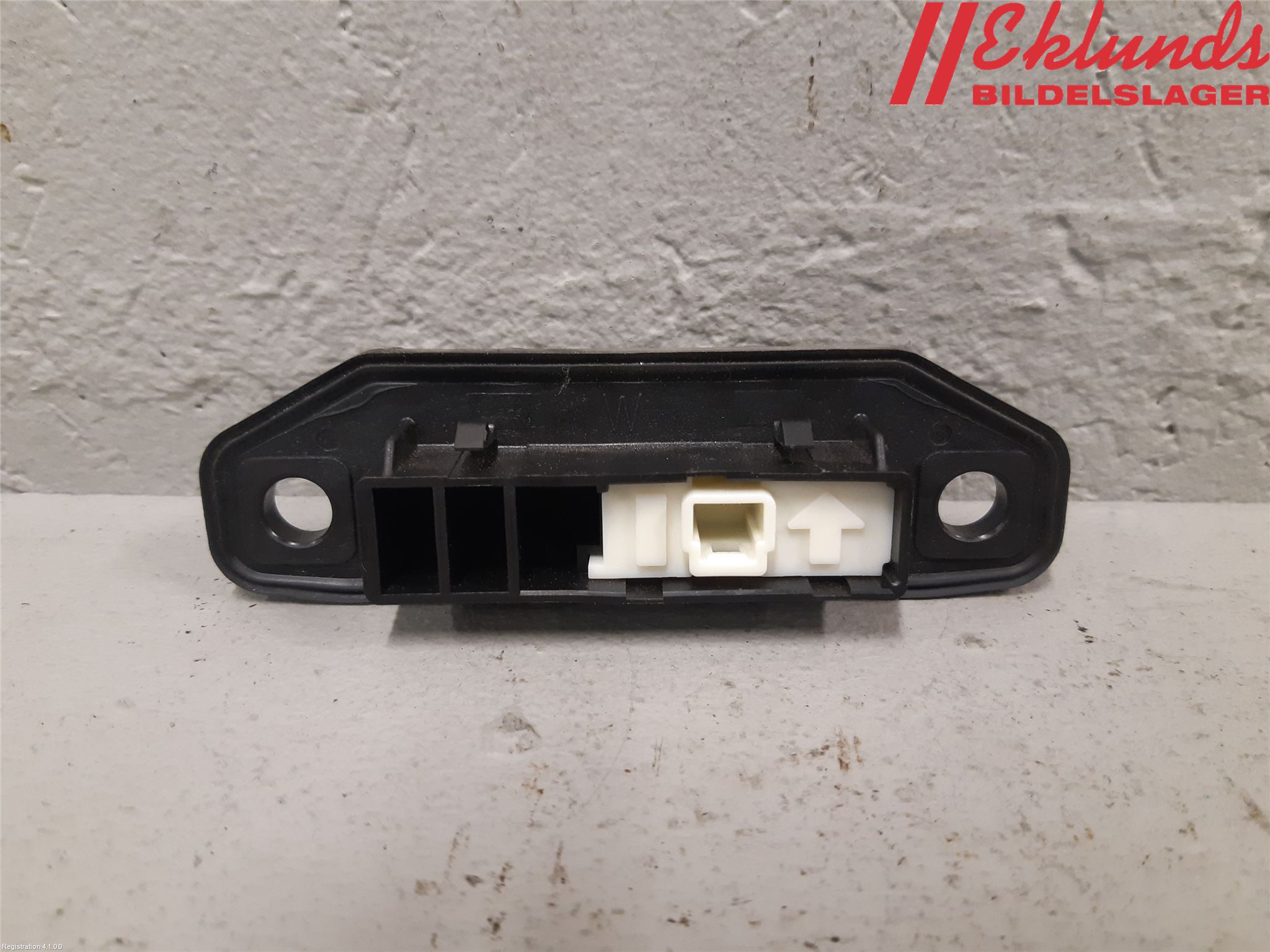 Toyota YARIS XP130 15-20 Bakluckehandtag