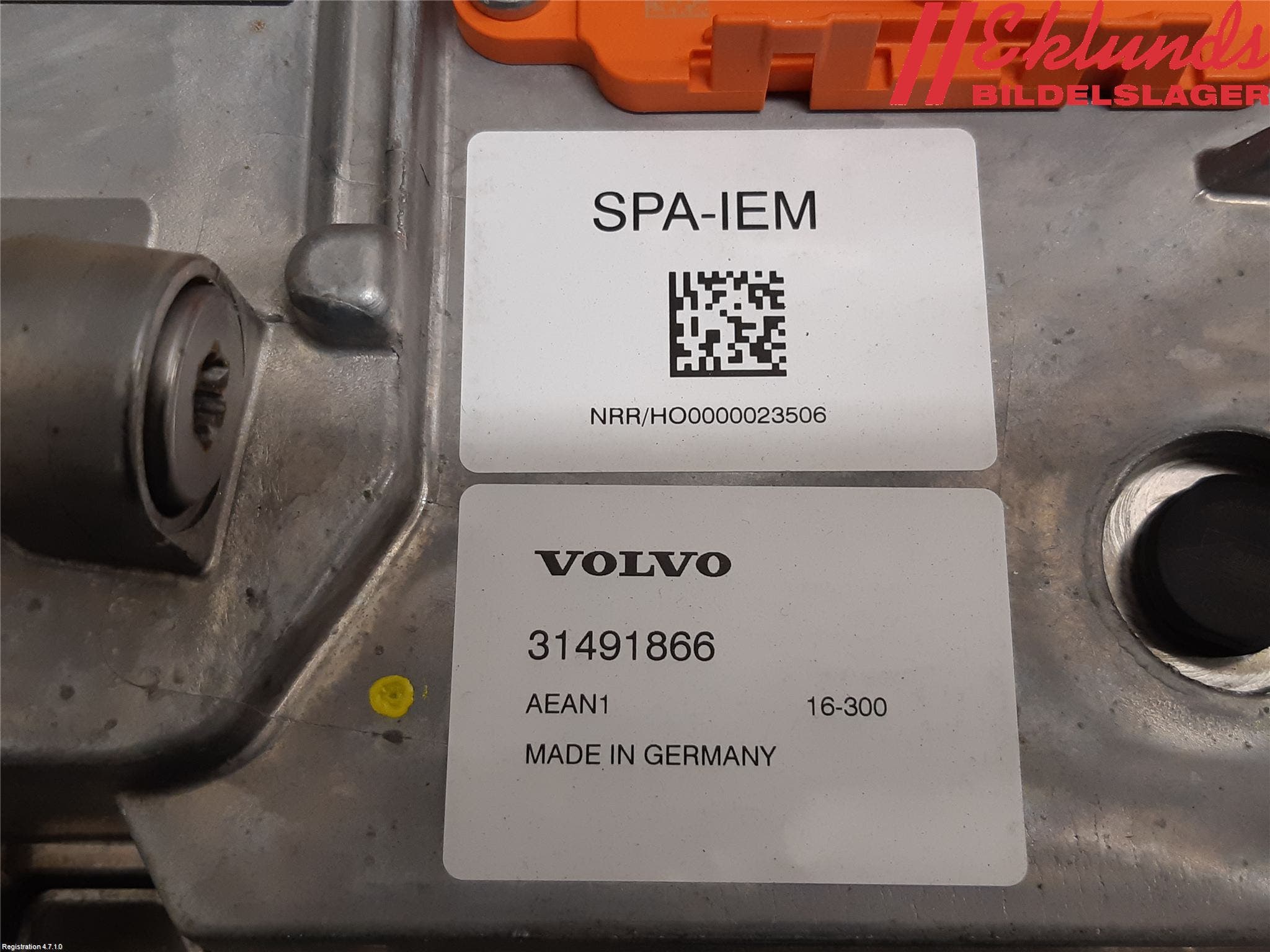 Volvo XC90/RECHARGE 16- Inverter Hybrid