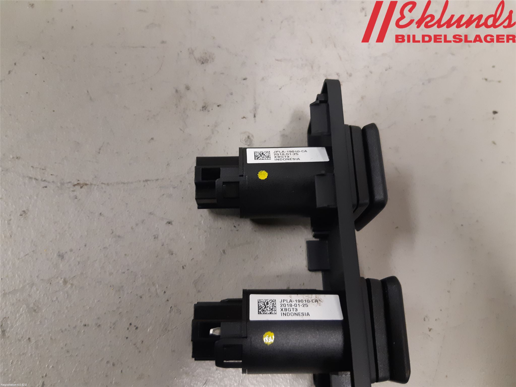 Landrover RANGE ROVER (L405) 13-21 Usb Connection