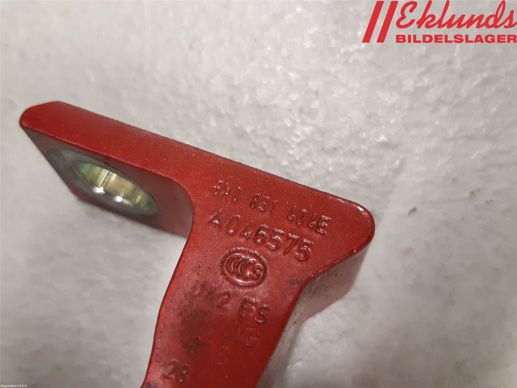 Seat IBIZA V 17-20 Dörrgångjärn