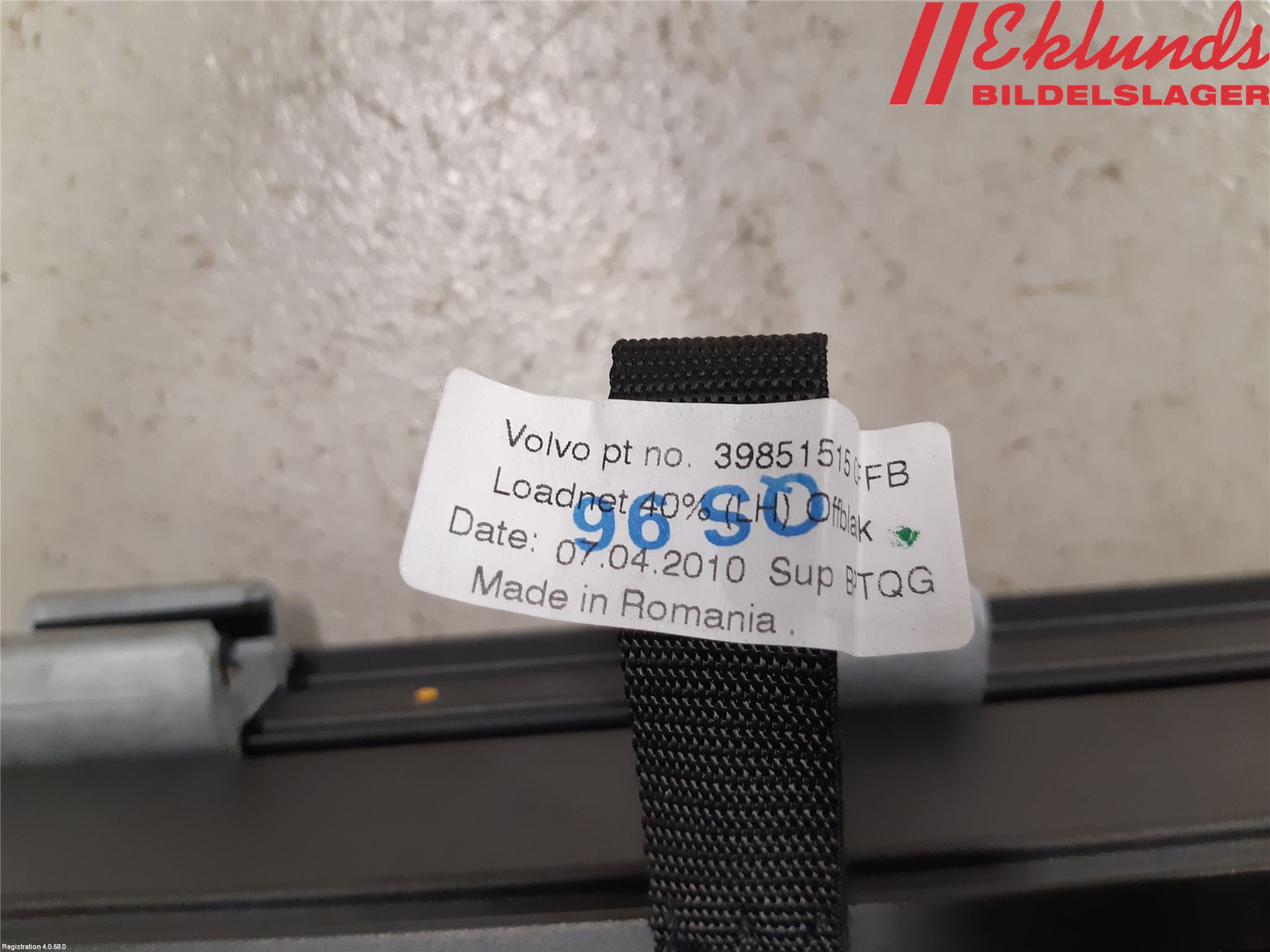 Volvo V70 08-13 Lastnät