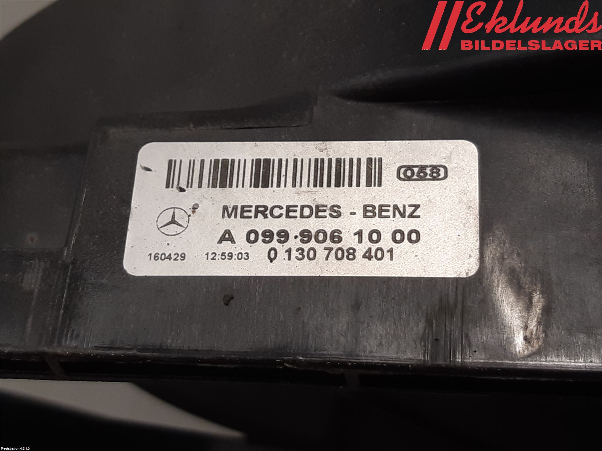Mercedes-Benz MB C-KLASS (W205) 14-21 Kylfläkt El