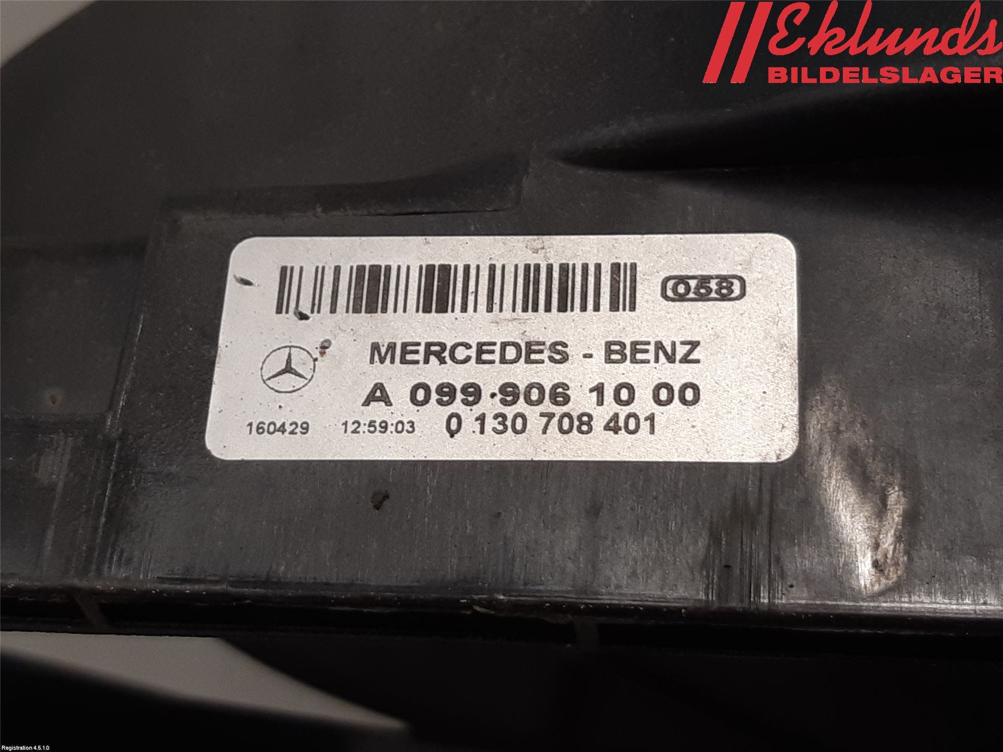 Mercedes-Benz MB C-KLASS (W205) 14-21 Kylfläkt El