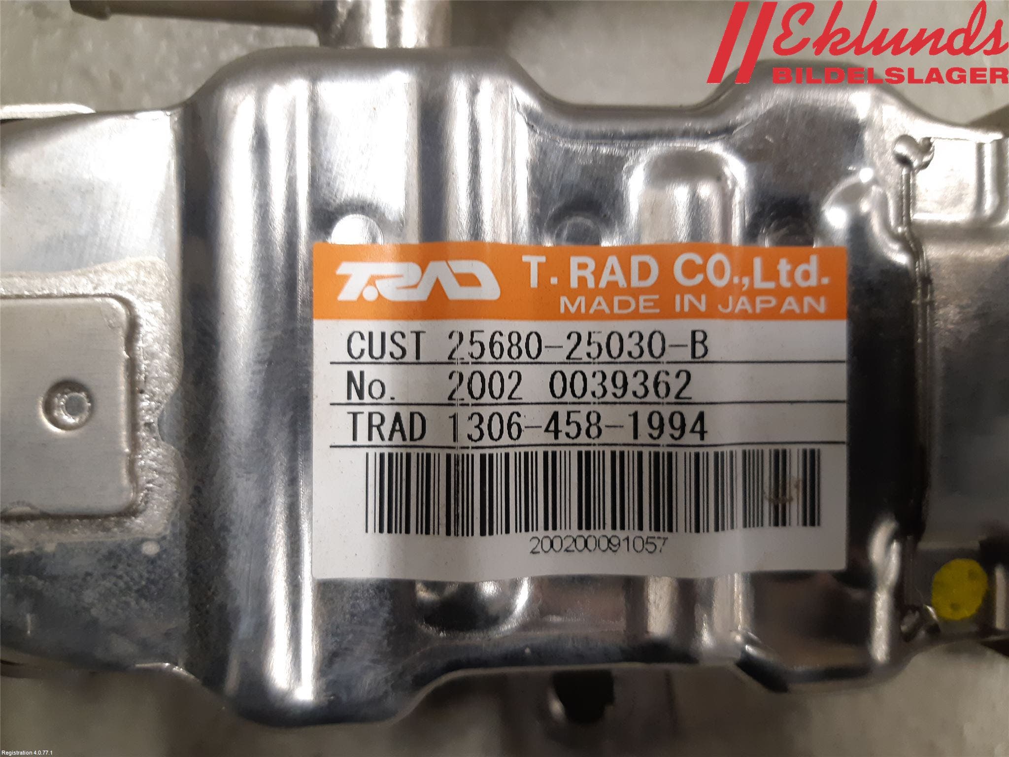 Toyota RAV4 19- Avgaskylare