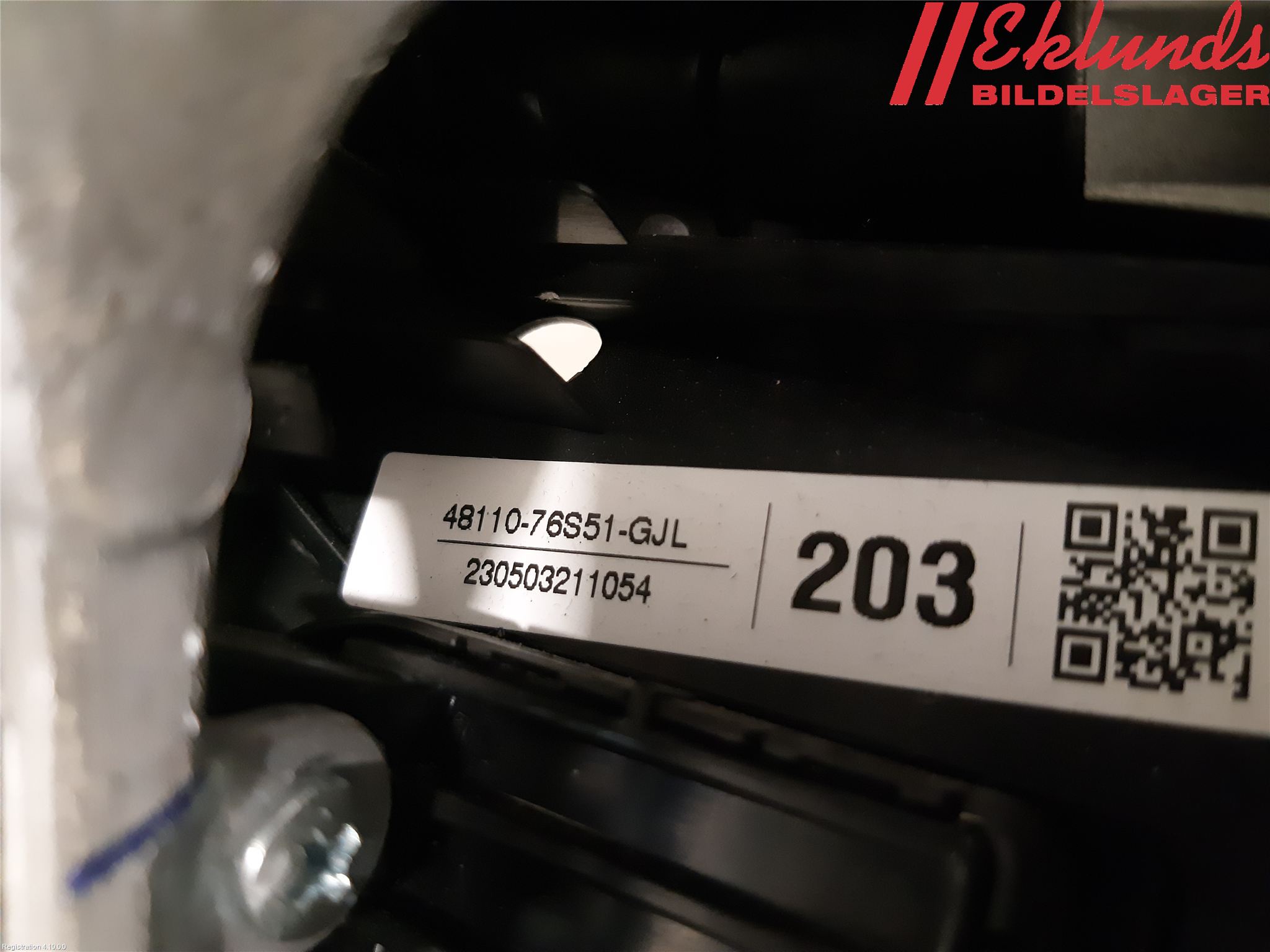 Suzuki VITARA 15- Ratt