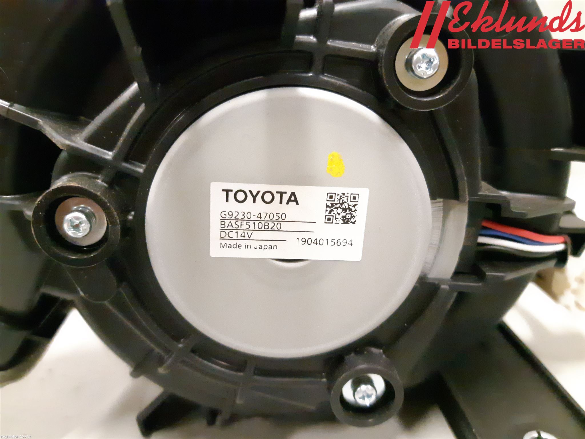 Toyota COROLLA 19- Kylfläkt El