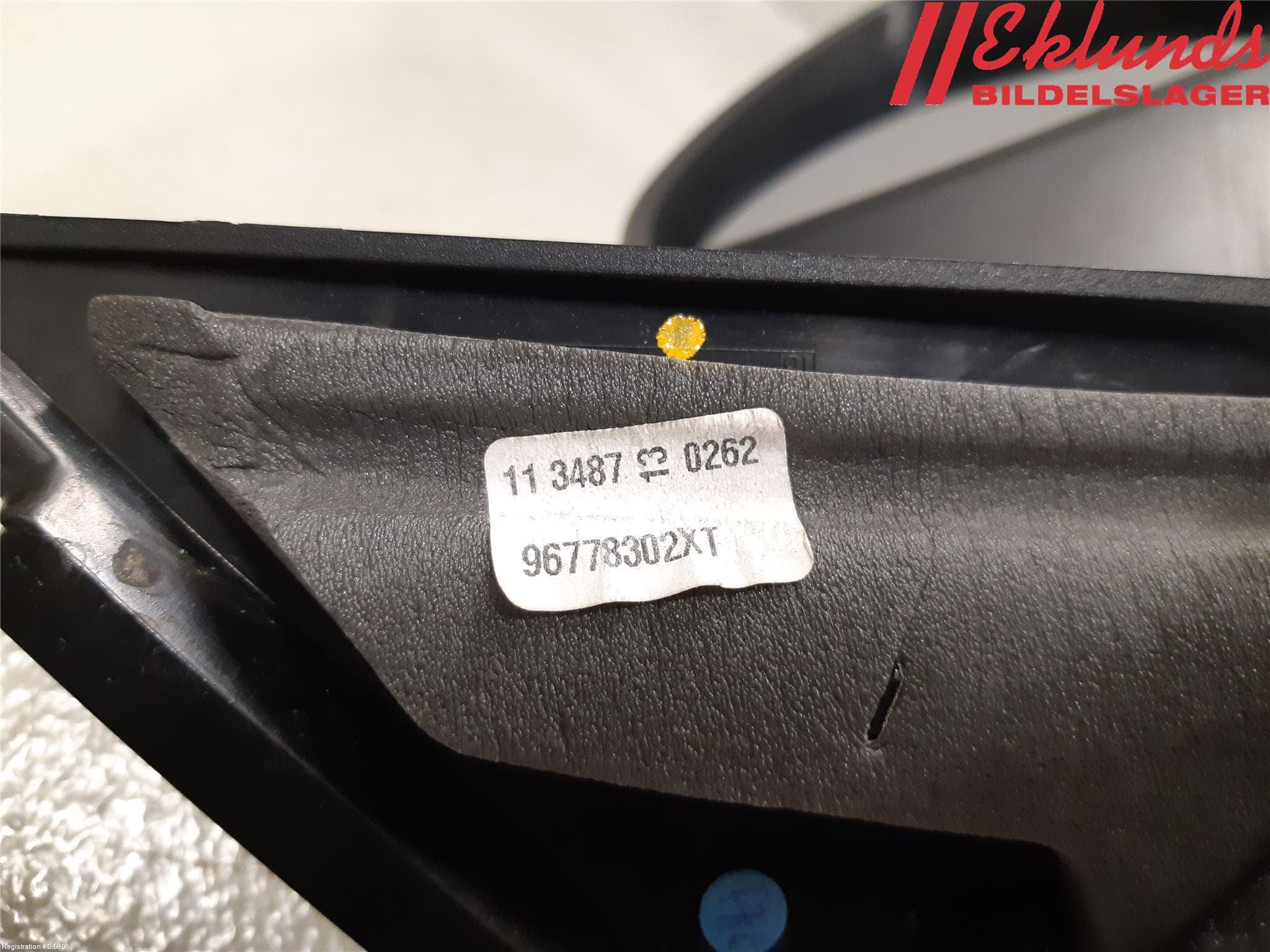 Peugeot 308 14-21 Spegel Yttre El Hö