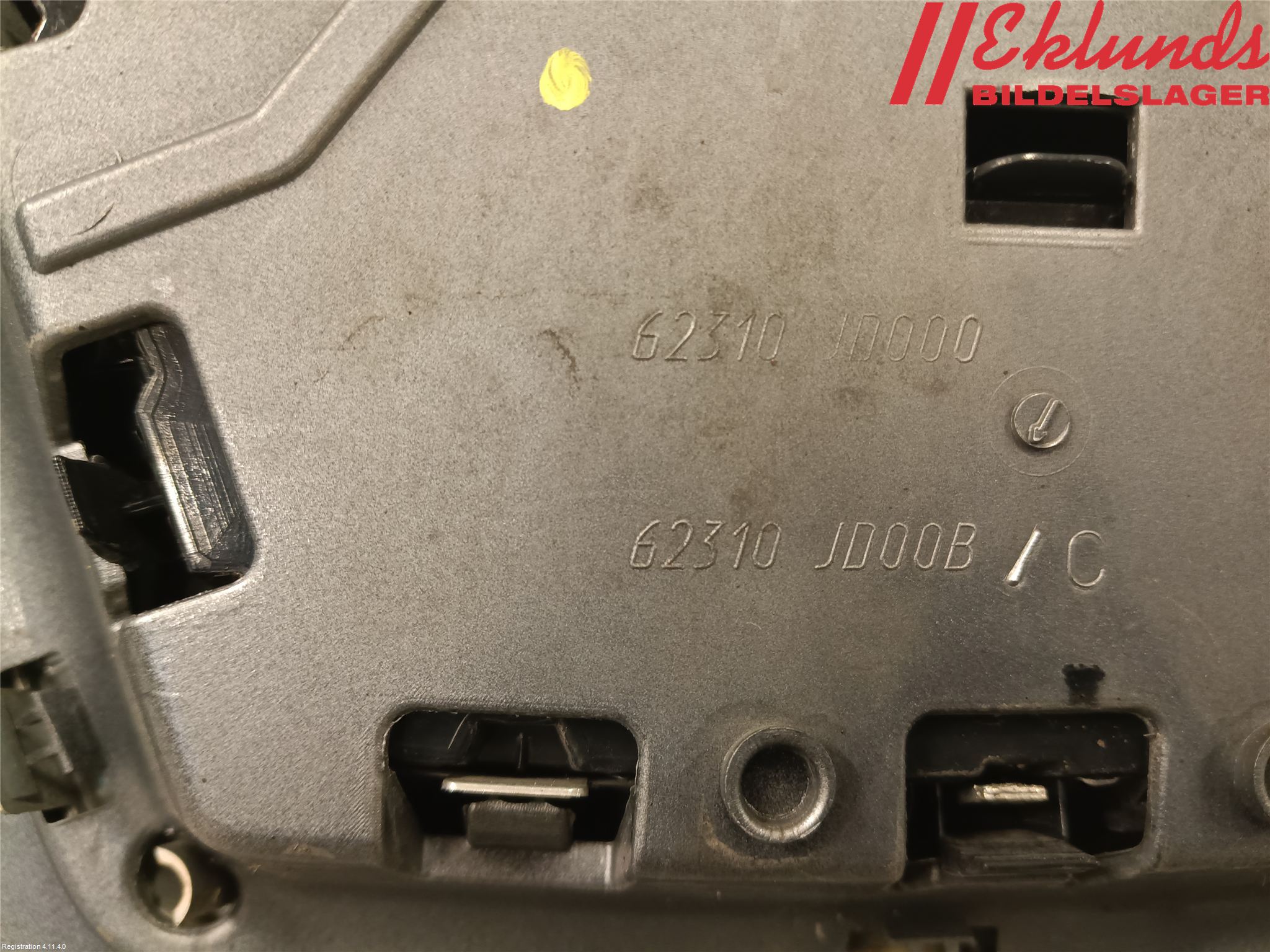 Nissan QASHQAI   07-10 Grill Komp