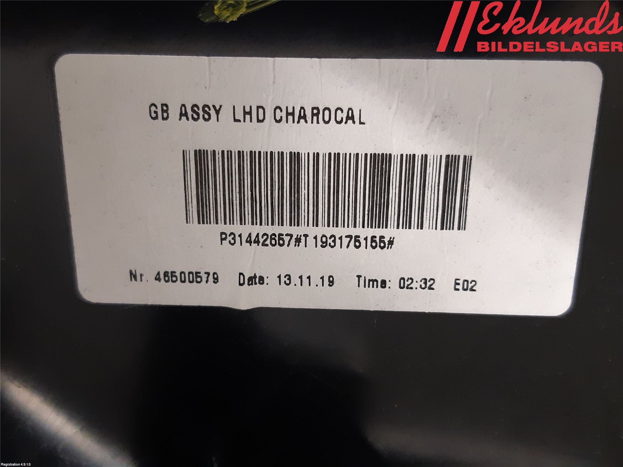 Volvo XC40/RECHARGE 18- Handskfack