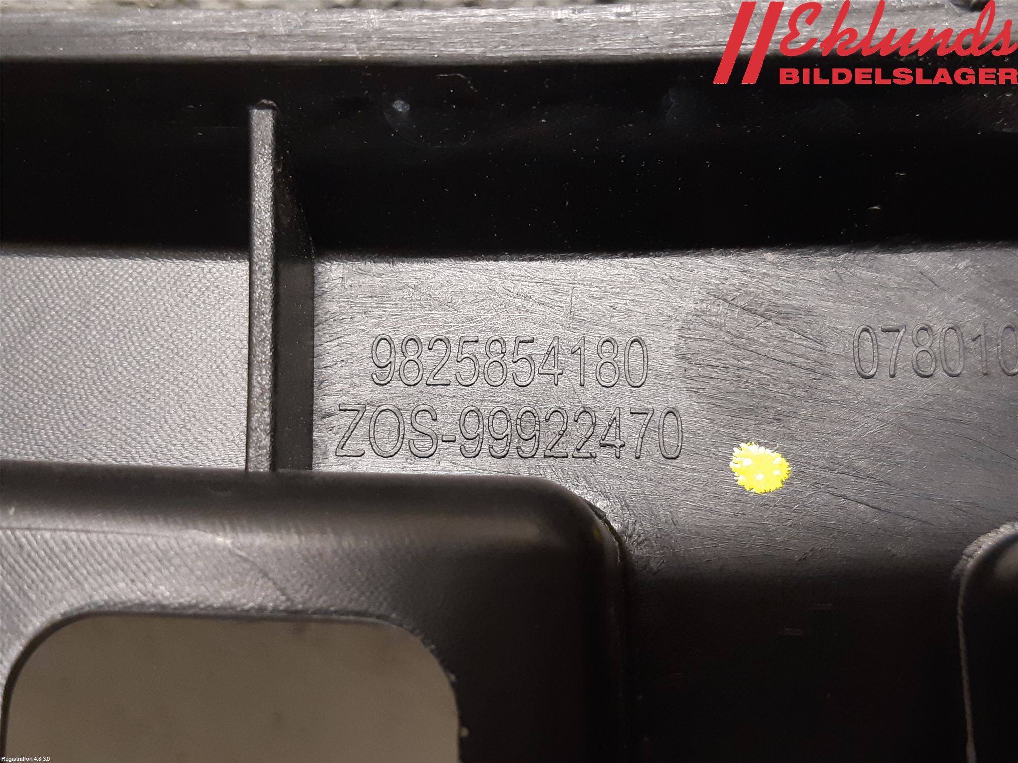 Peugeot 2008/E-2008 20- Stötfångarfäste Bak Vä