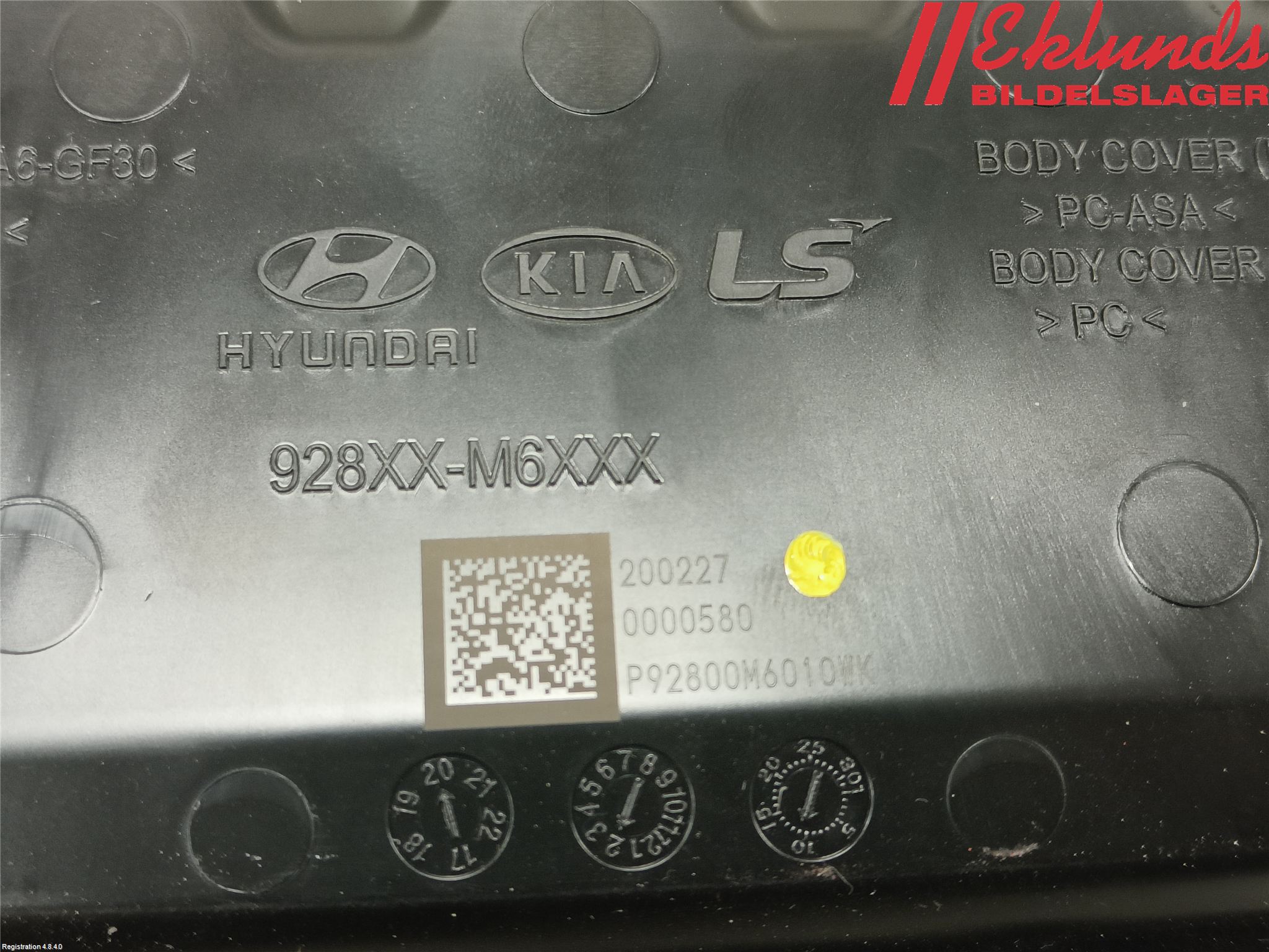 Kia XCEED 19- Innerbelysning