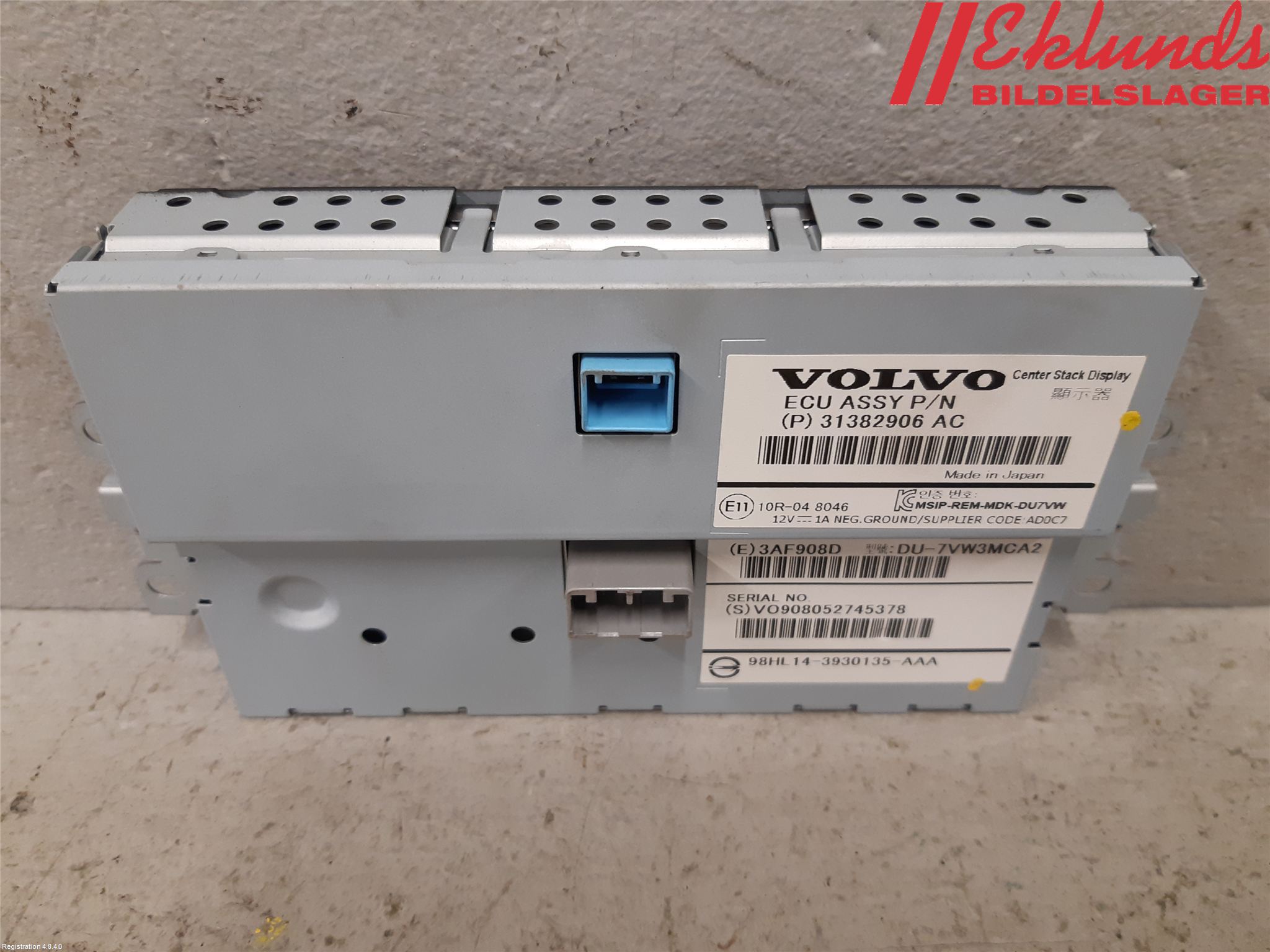 Volvo V70 14-16 Multifunktionsdisplay