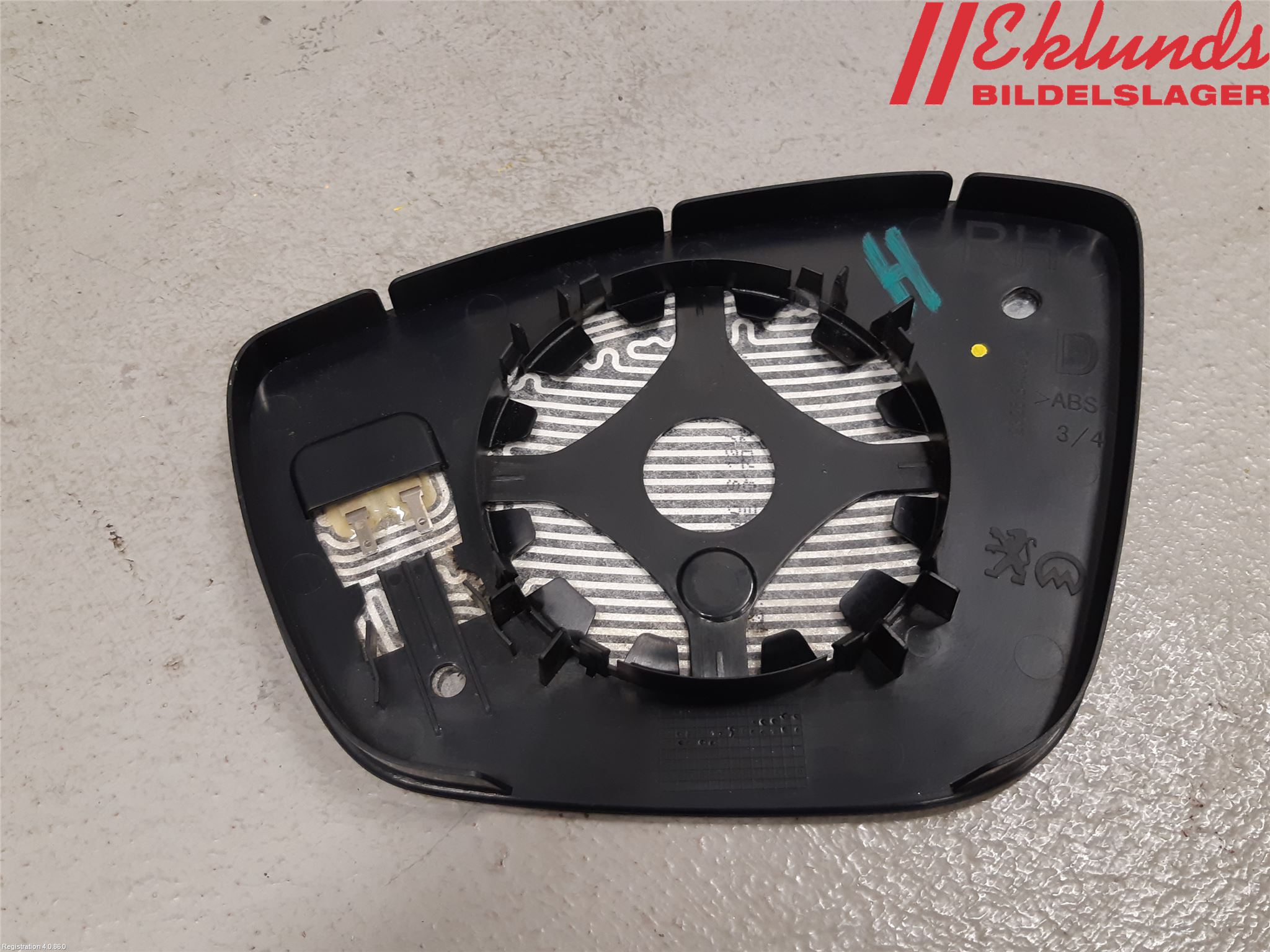 Peugeot PEUGOT 208 16-19 Spegelglas Hö