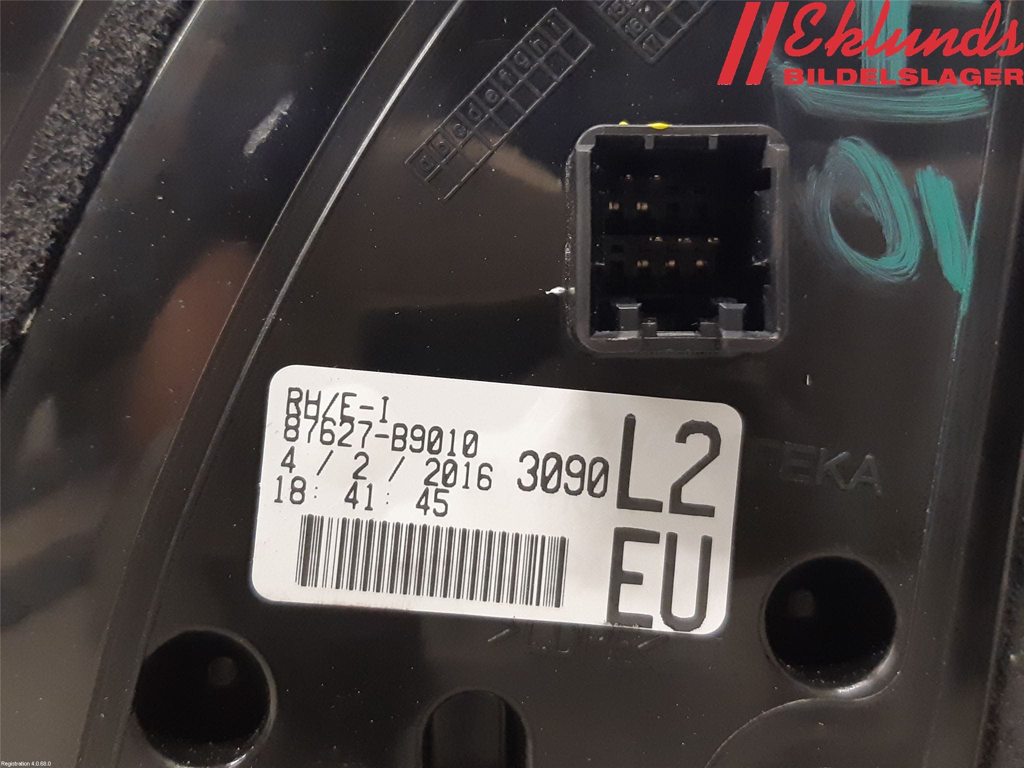 Hyundai i10 BA 14-16 Spegel Yttre El Hö