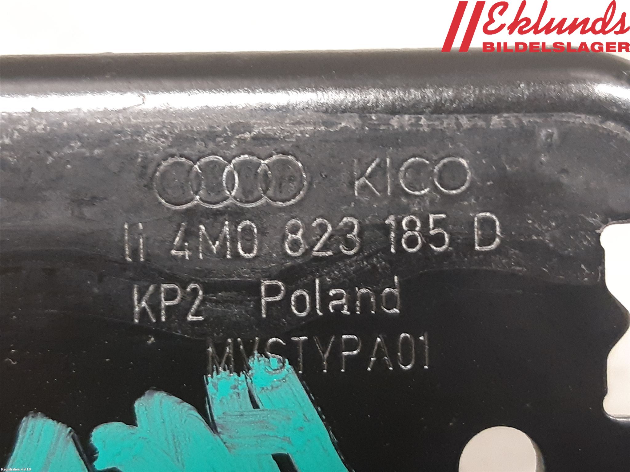 Audi Q7/SQ7 Huvlås
