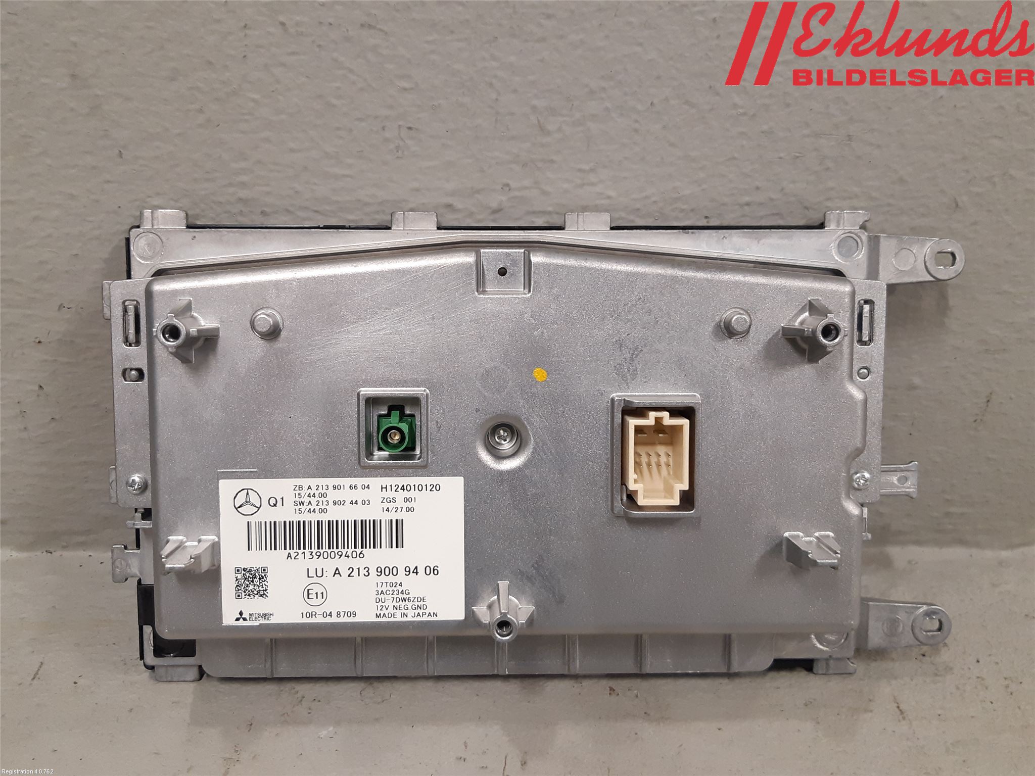 Mercedes-Benz MB E-KLASS (W213) 16-23 Multifunktionsdisplay