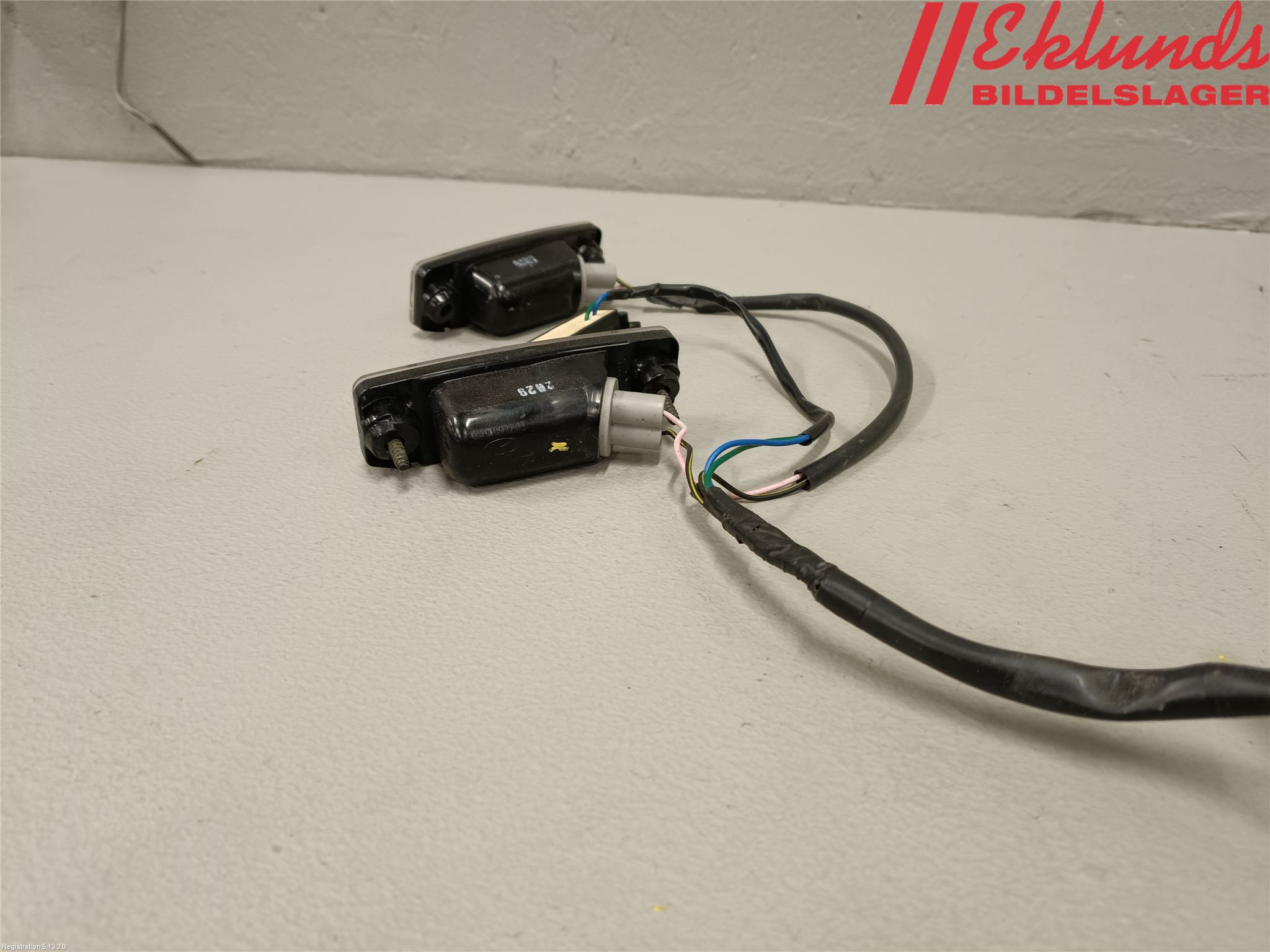 Hyundai KONA/ELECTRIC OS 18-23 Skylt Belysning