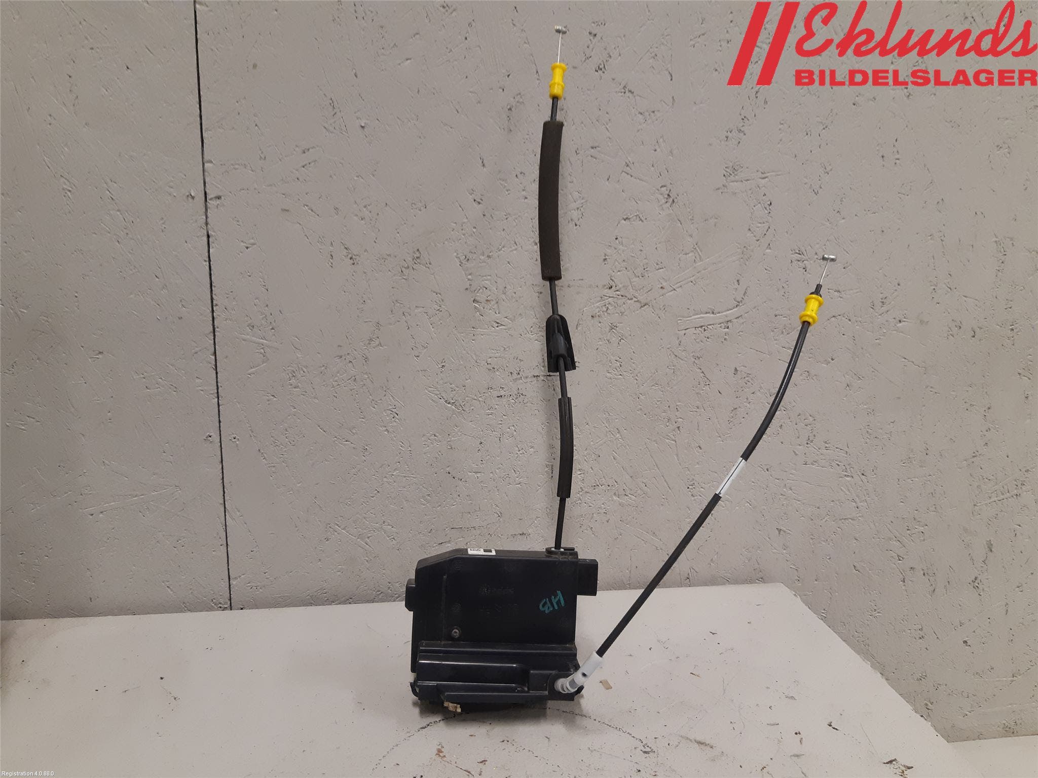 Peugeot 308 14-21 Låskista-Dörrlås