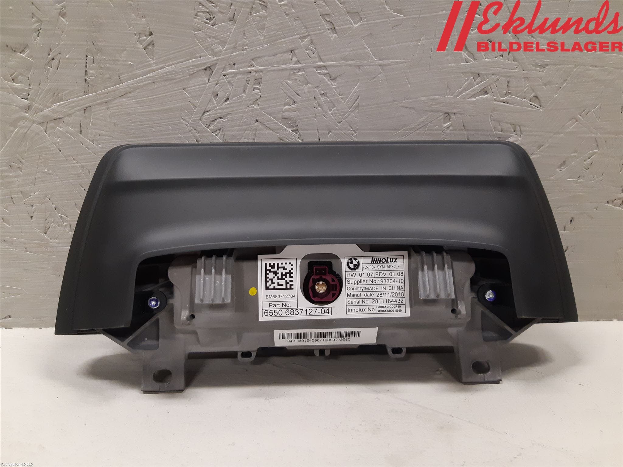 BMW 2 F22/F23/F87 Coupé/Cab 13-21 Bildskärm