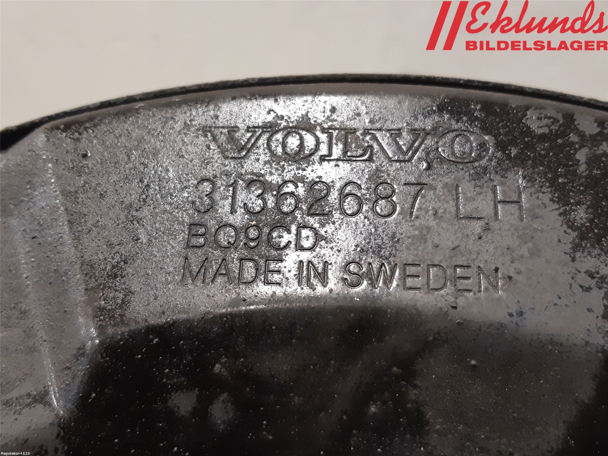 Volvo V90 17->> Bromssköld Fram