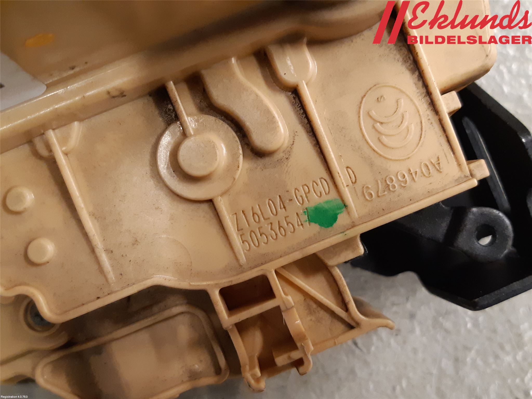 Alfa GIULIA Låskista-Dörrlås