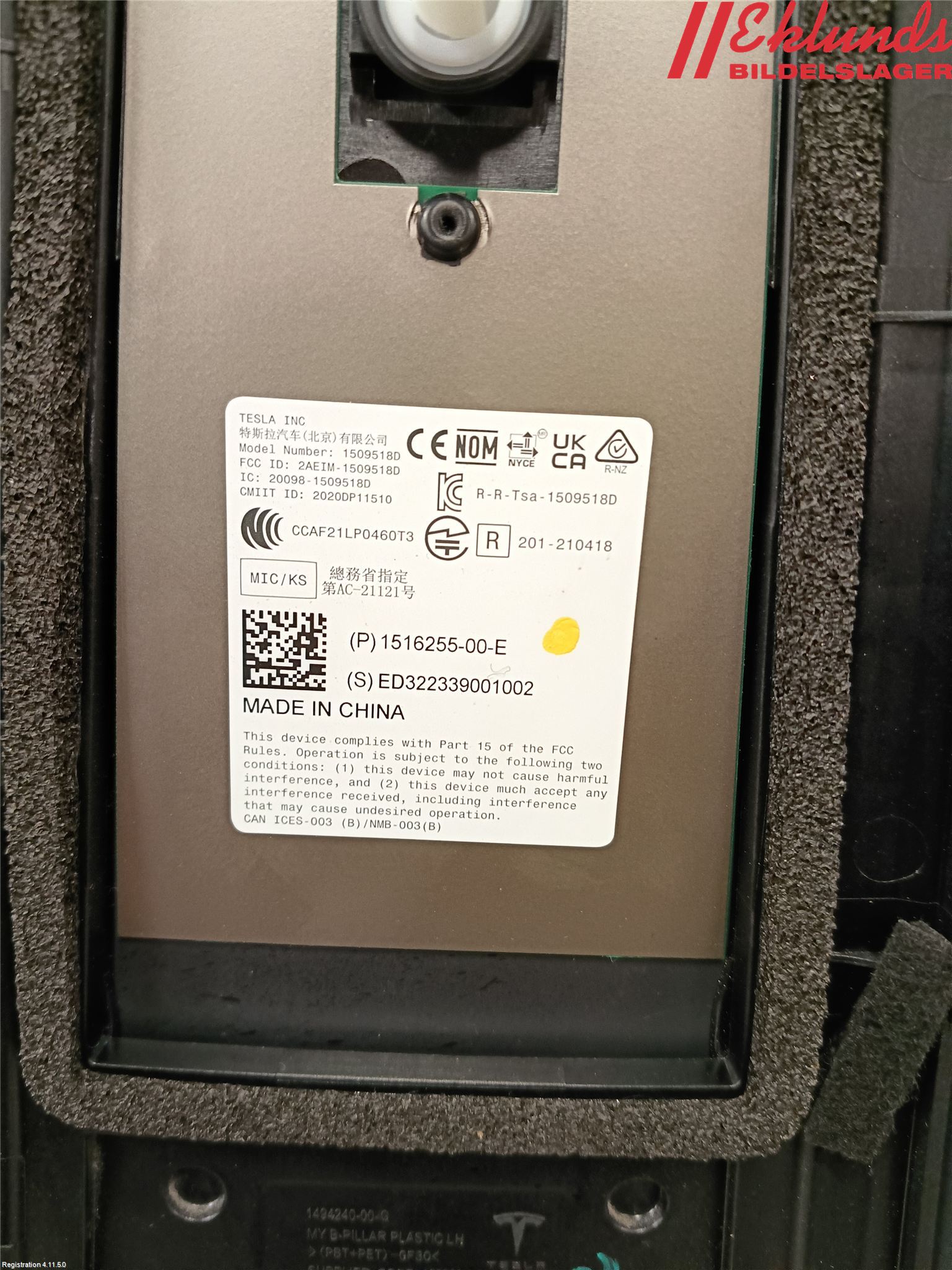 Tesla MODEL Y 21- List Vä