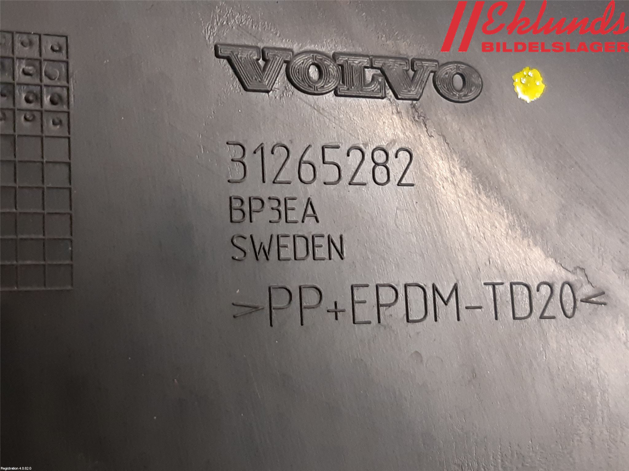 Volvo V60 14-18 Stötfångarfäste Bak Hö